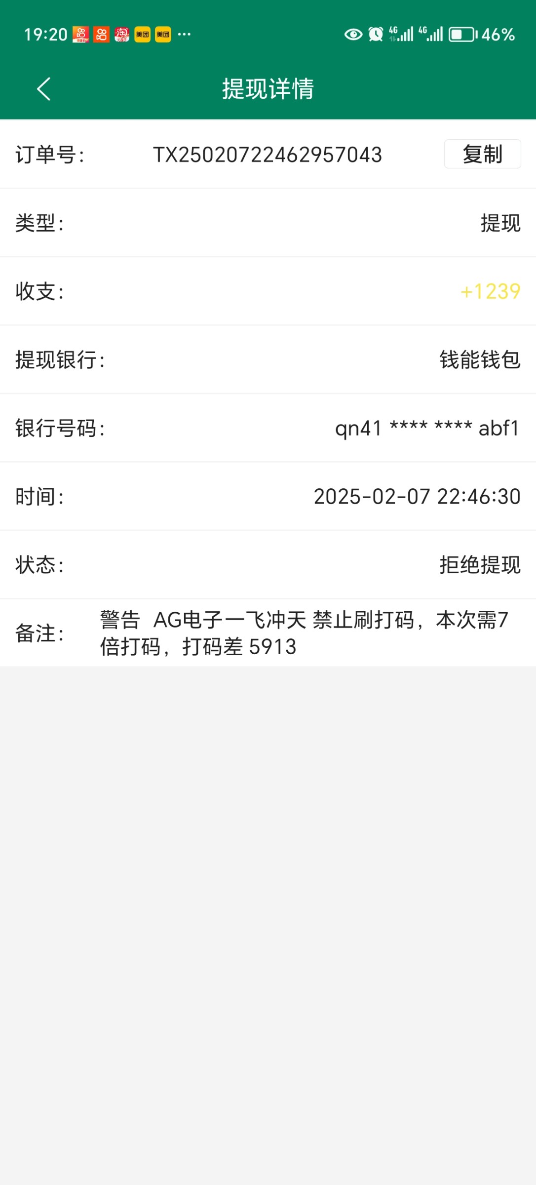 13875_T34T88MQN6HXHGT.jpg