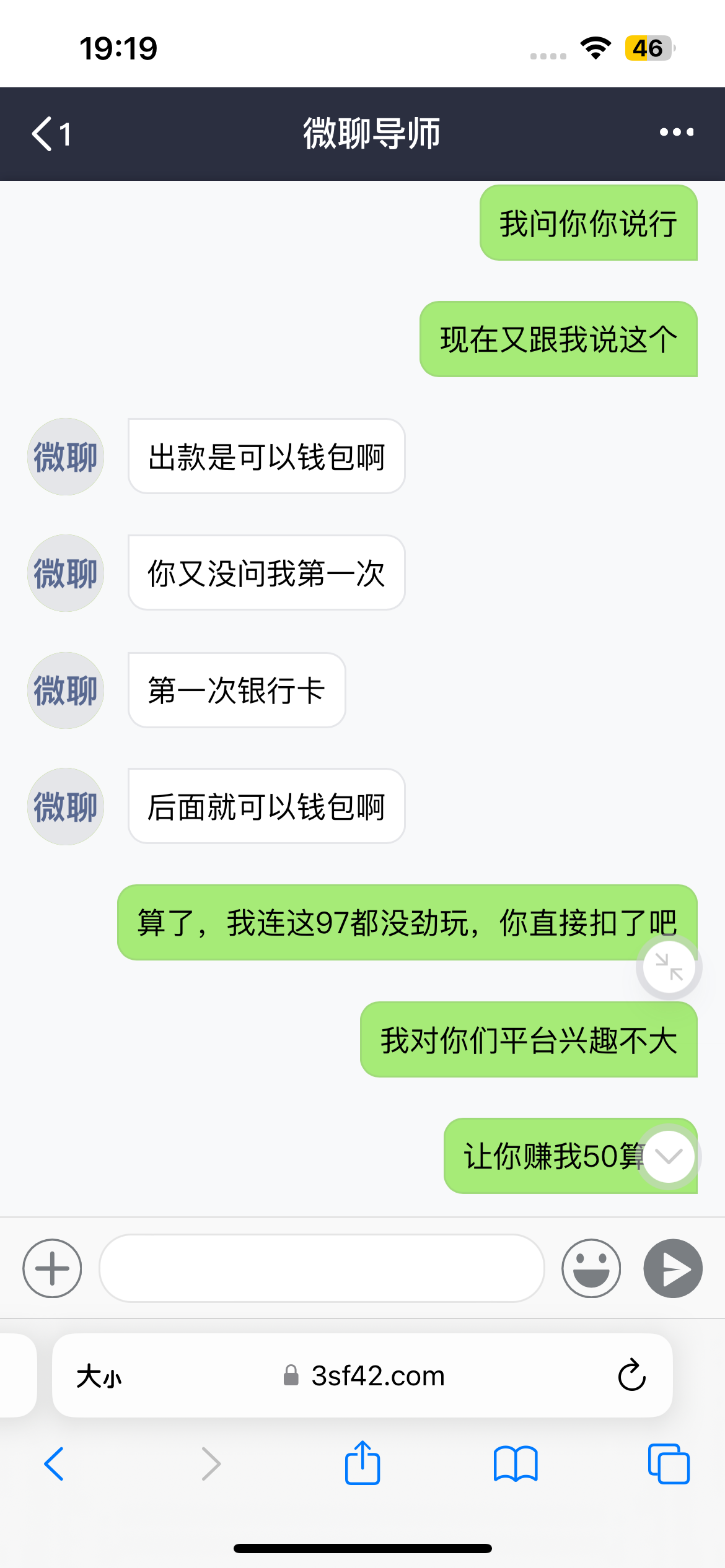 7545_UMYW9TQ4AWB9K4B.png