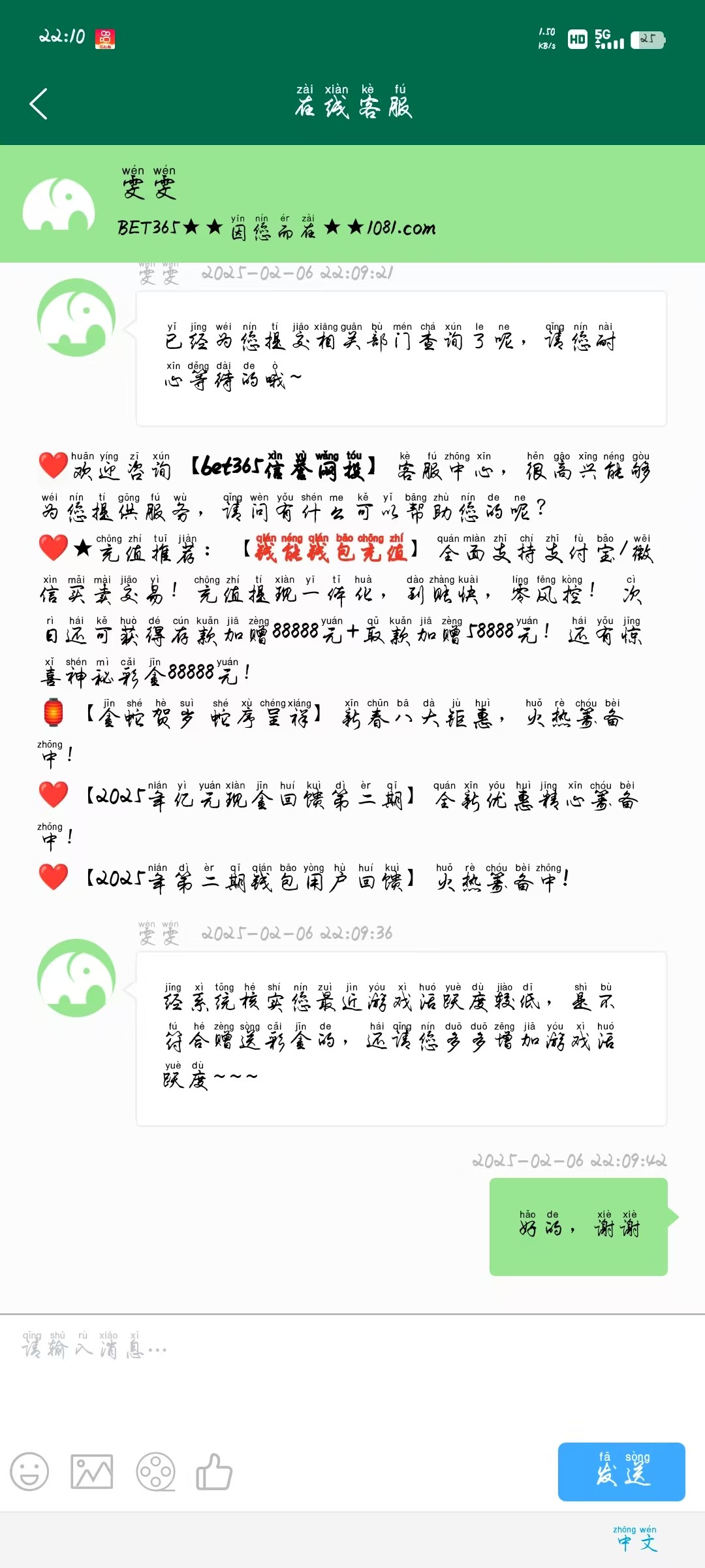 9866_XU5PTDVMCTA735Z.jpg