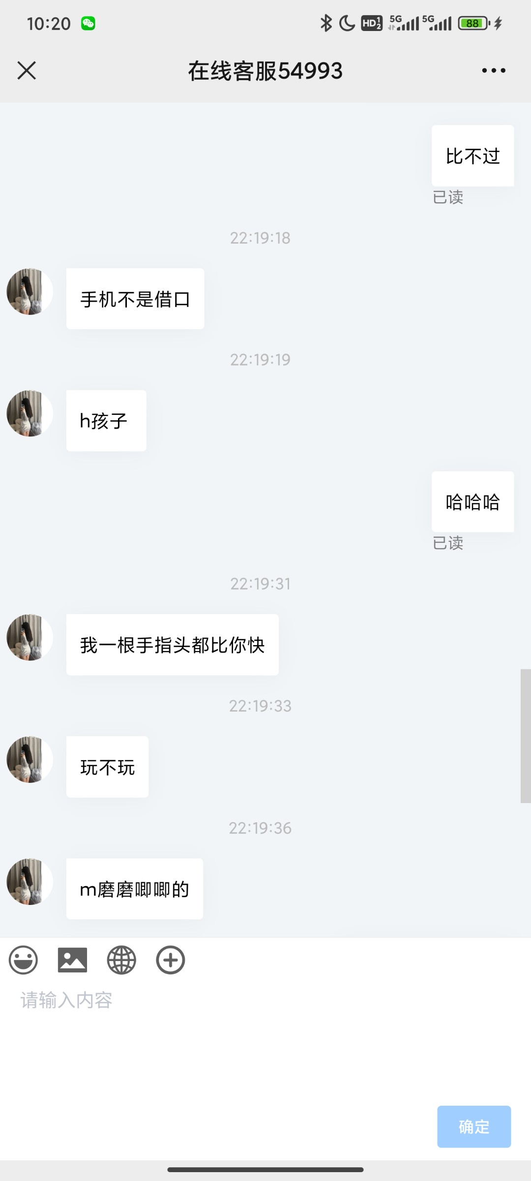 4301_4WUNYBJN74KBW6F.jpg
