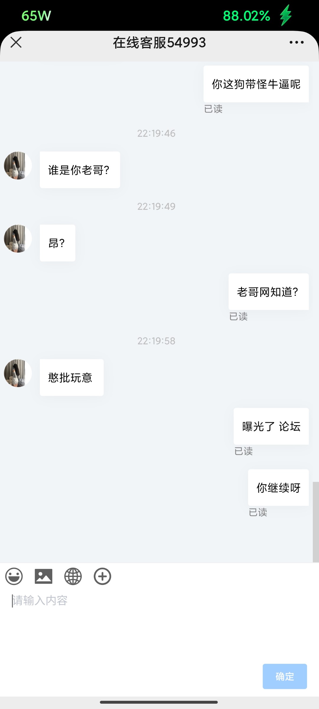 4301_QTK7PHF4FMDN3CC.jpg