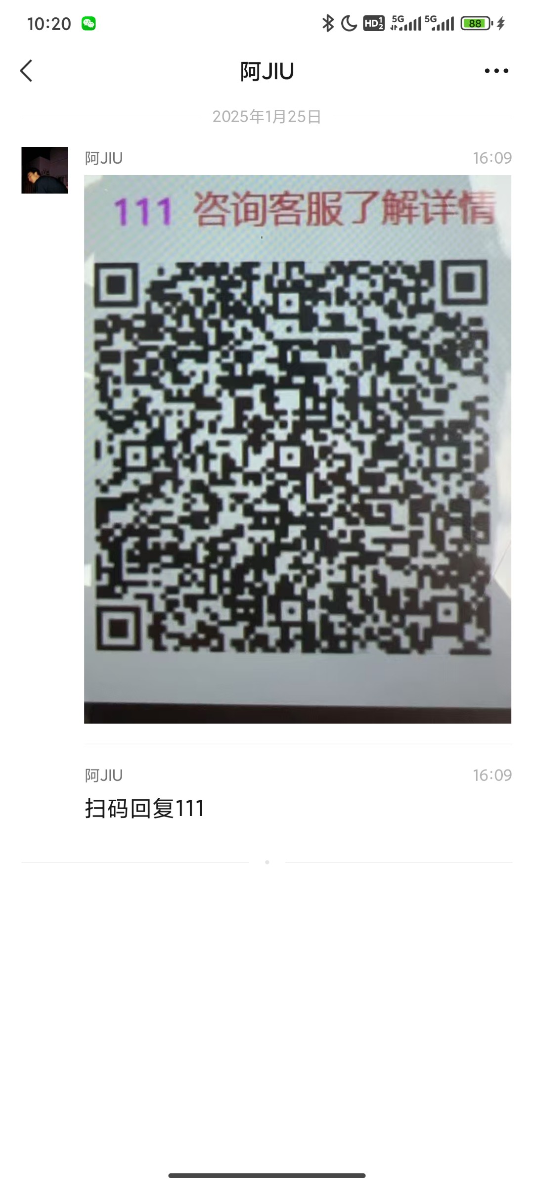 4301_ZTENAYSGMVGYZ2H.jpg