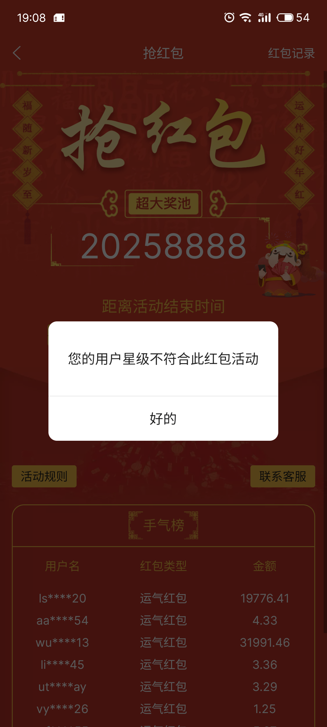 14118_QAZMRKKJ9GDK9N5.png