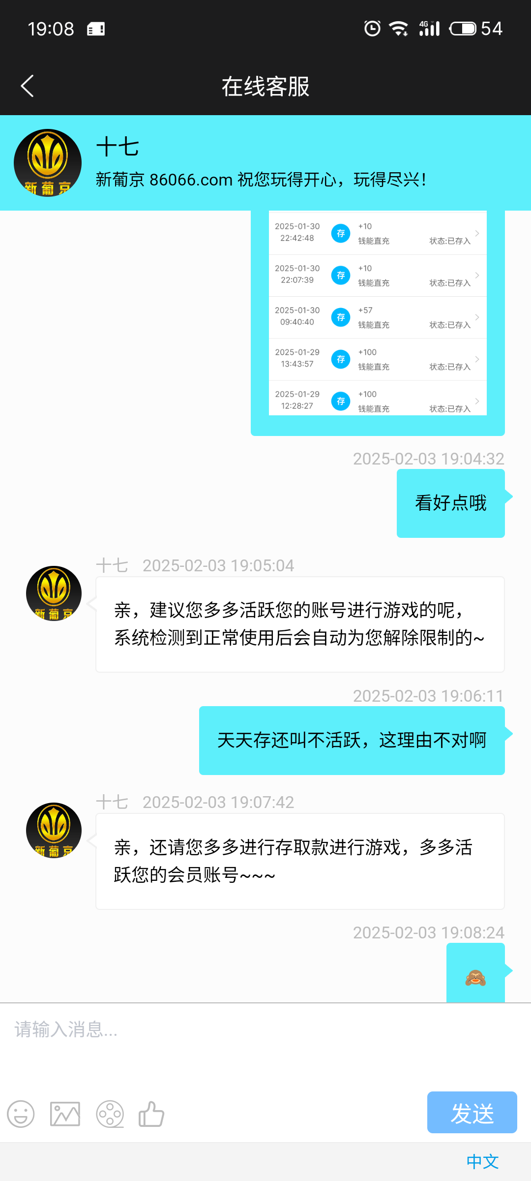 14118_94KFVVYBASM4NFC.png