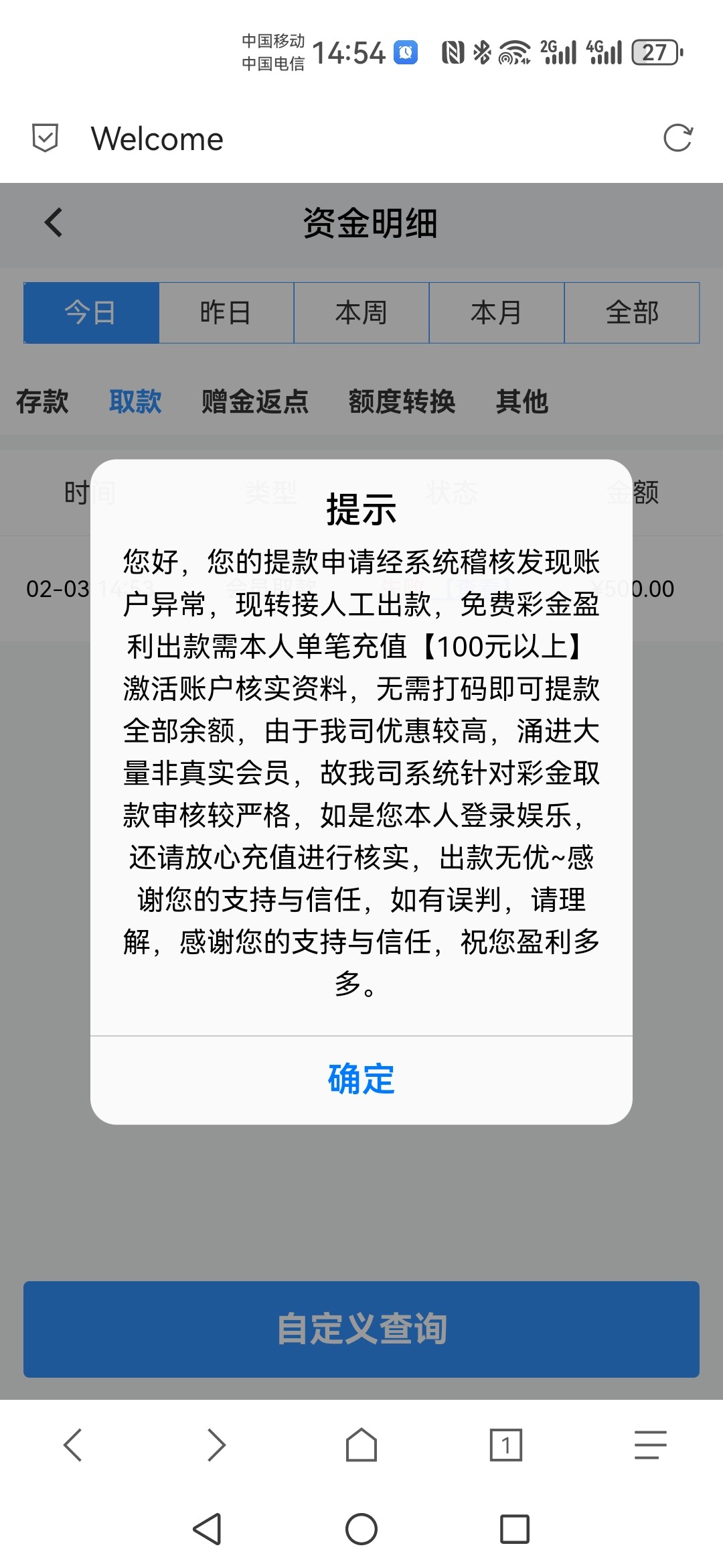 10792_UT45WSUWG4SZM8J.jpg