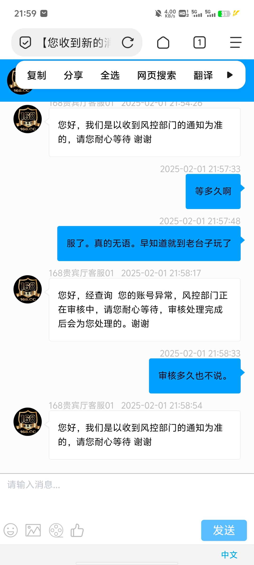 8005_VJZM4K3QMC7PGHN.jpg