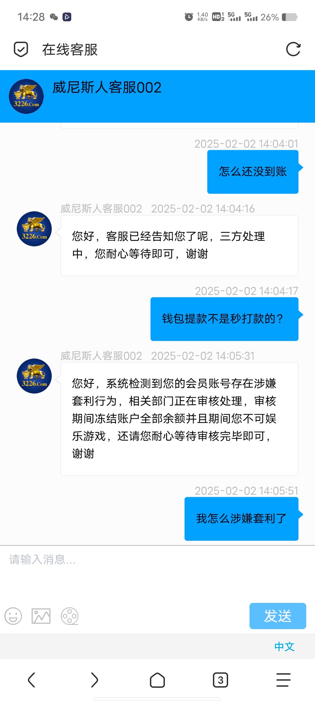 3960_TYXMS8BQ3FDJHXC.jpg