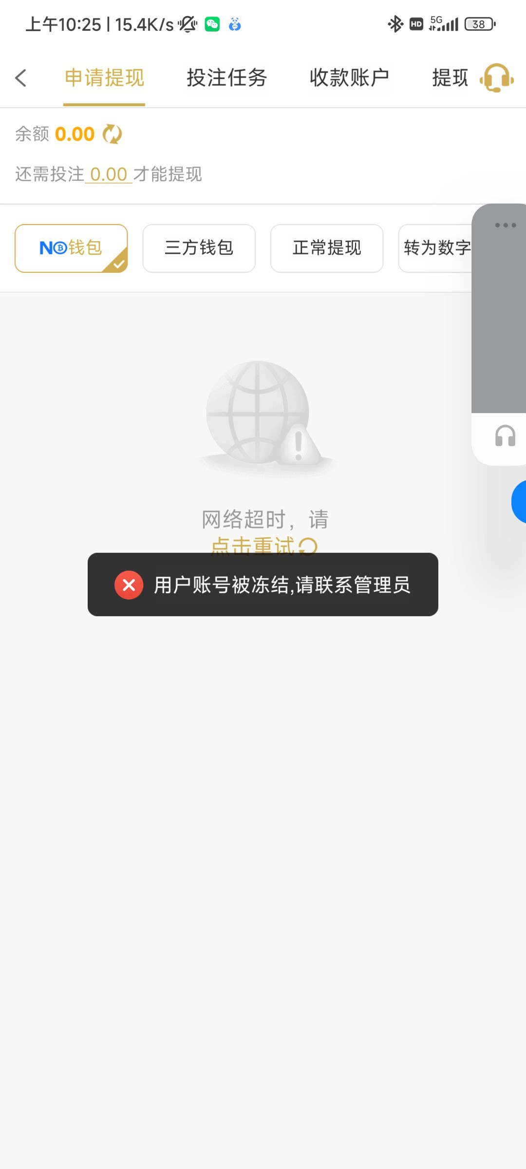10114_T56SEAJYMK8N9XS.jpg
