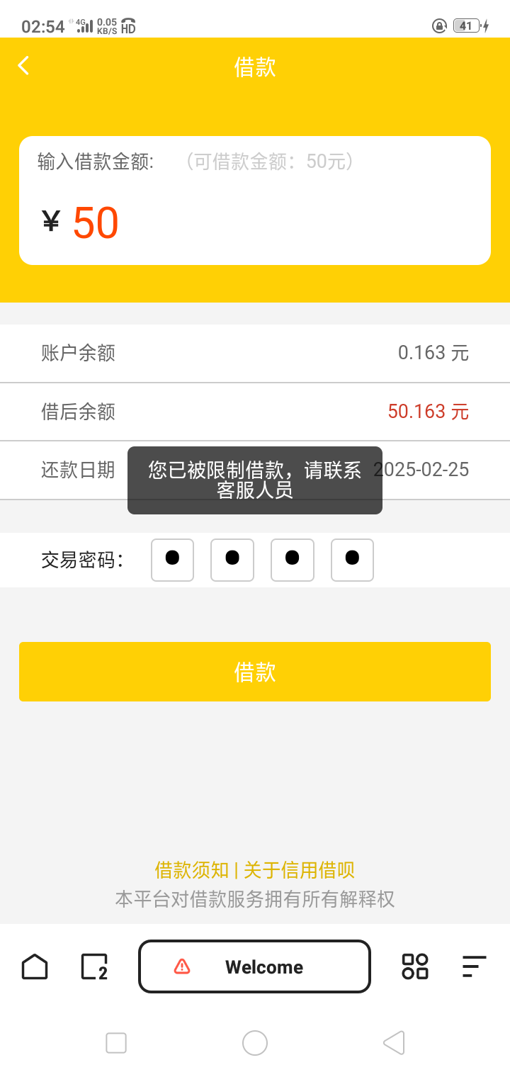 14482_6SEQ73V9G5U3KNS.png
