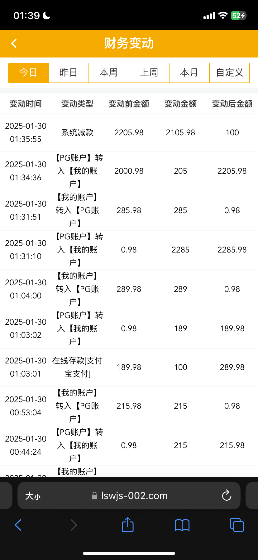 10822_4ER4AJRP5UJ5QNX.png