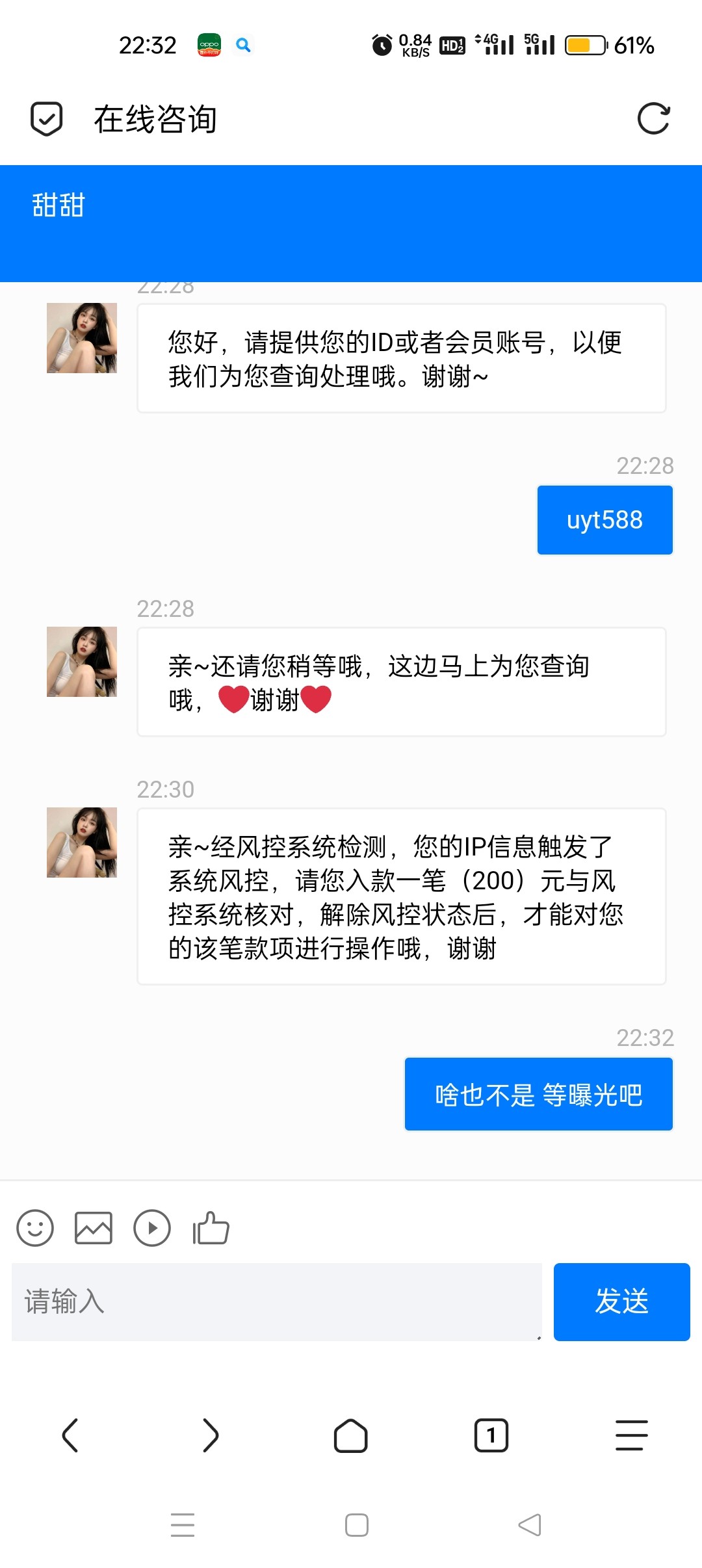 8644_Z83T9XEDREMAJH4.jpg