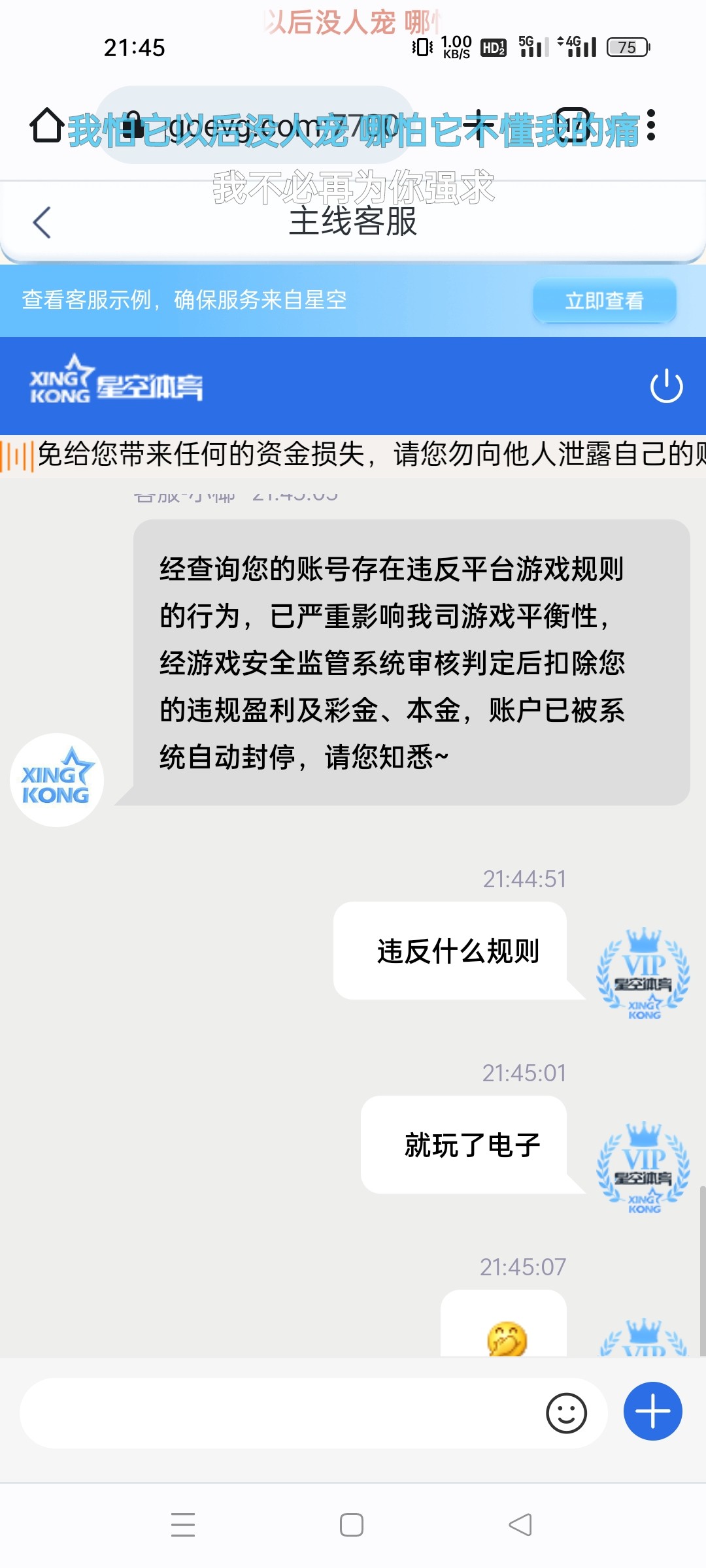 11624_QJDWE5MTKGD8YG6.jpg