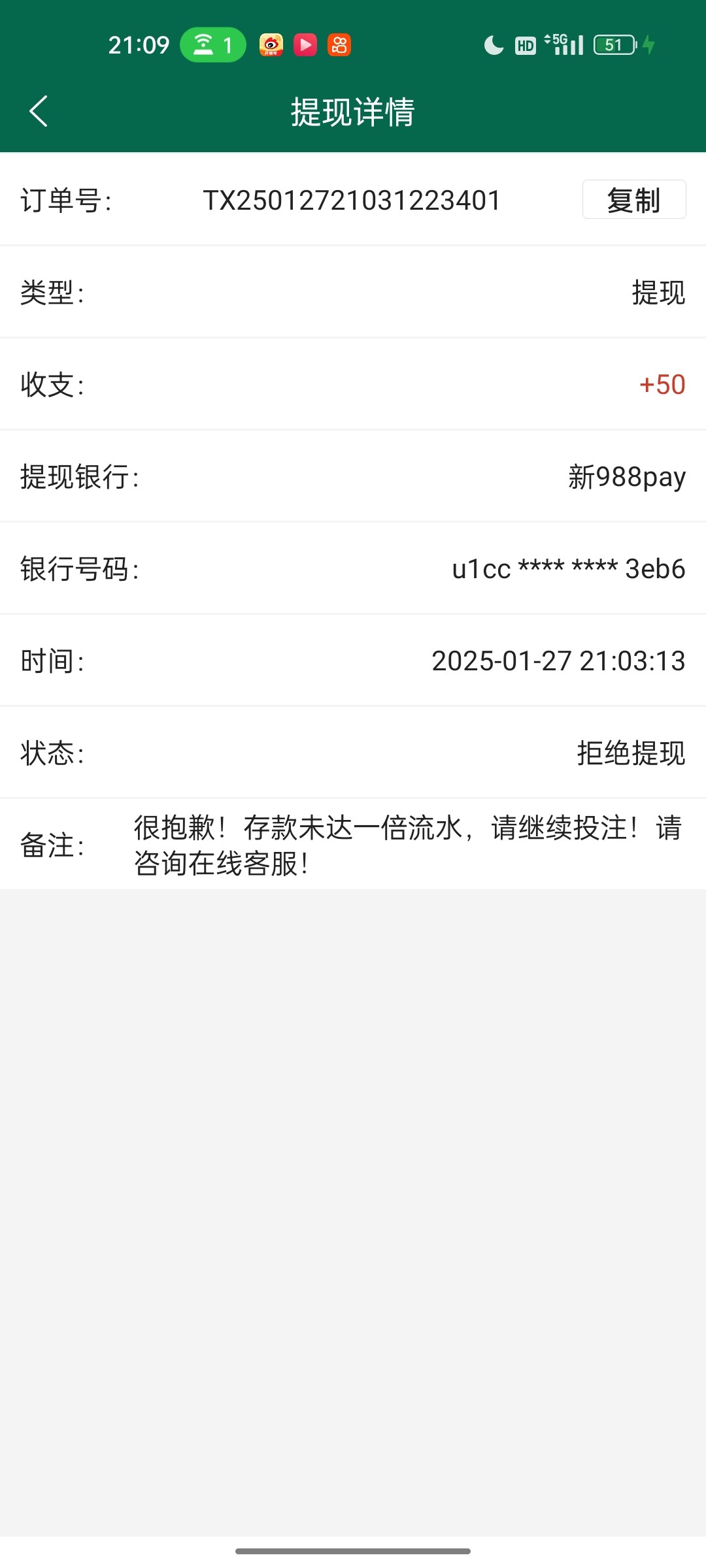 5606_CGY3AEMS4WP6PDP.jpg