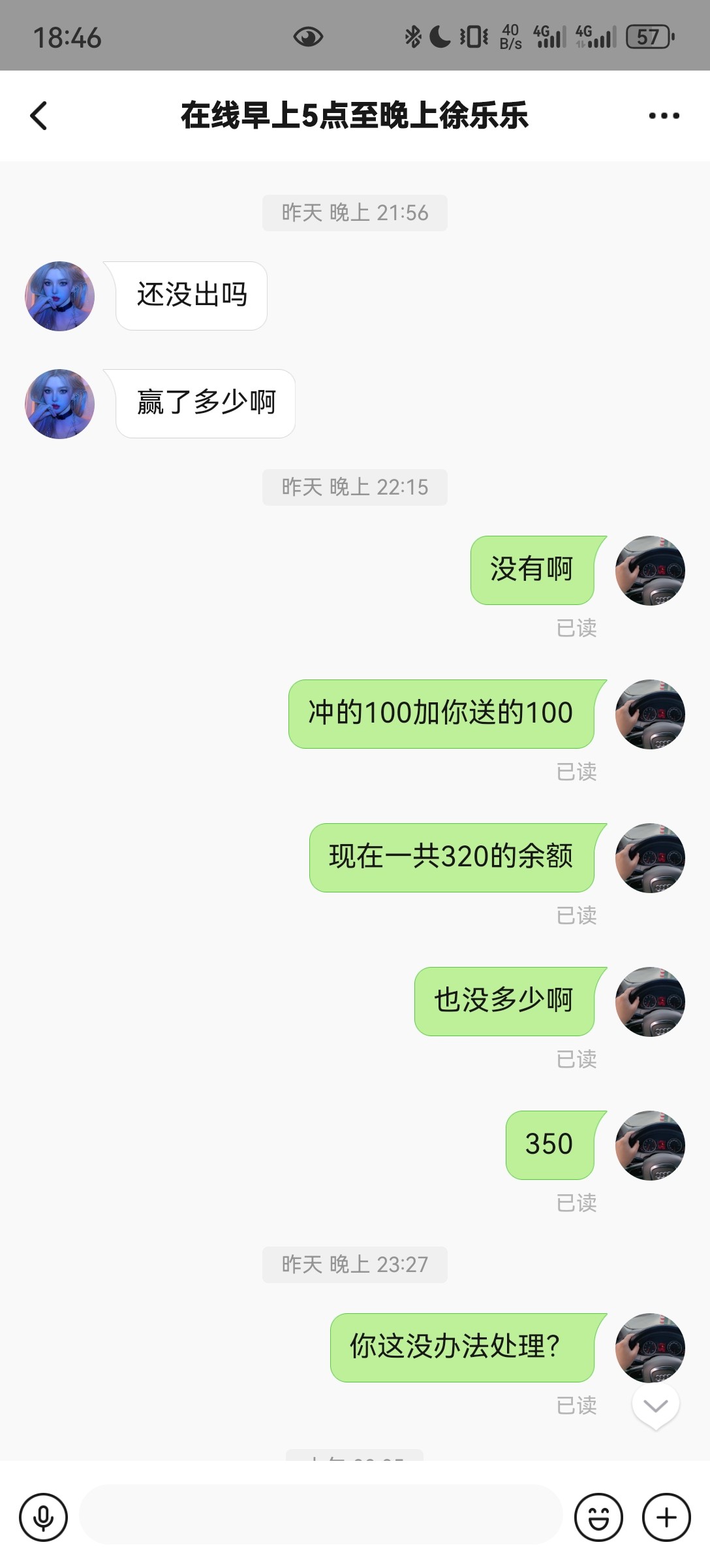 14509_C79E3ESEEAAH2X5.jpg