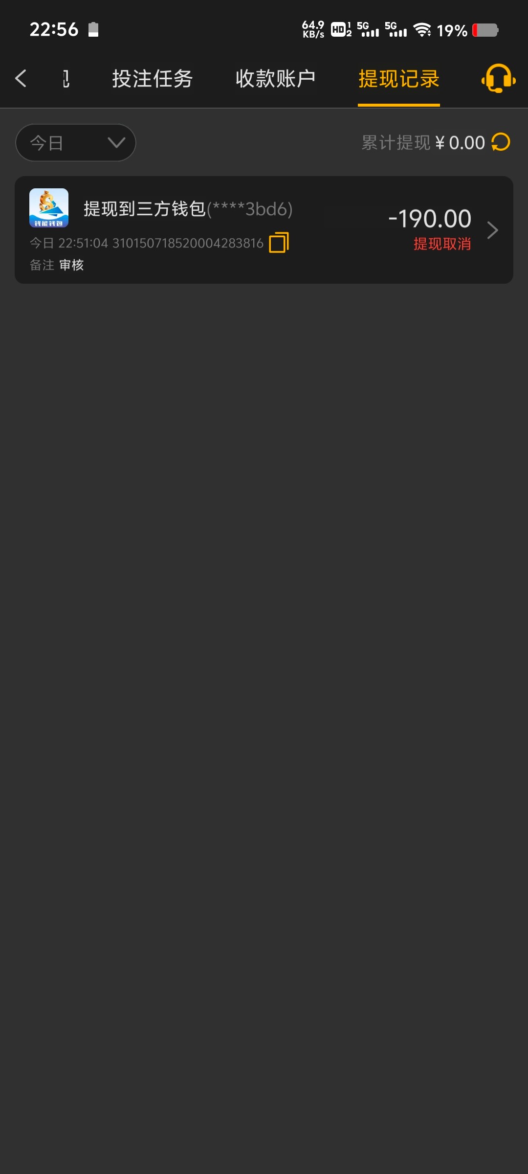 14410_A6UNUM8CDX3RNEC.jpg