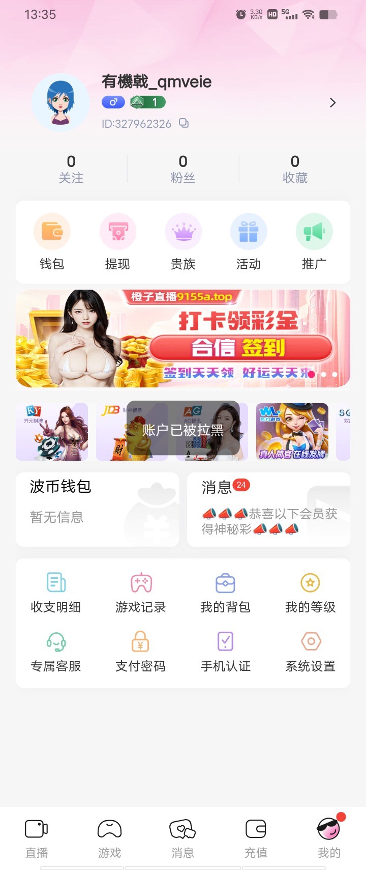 10247_QYC67CBKUWTMKQA.jpg