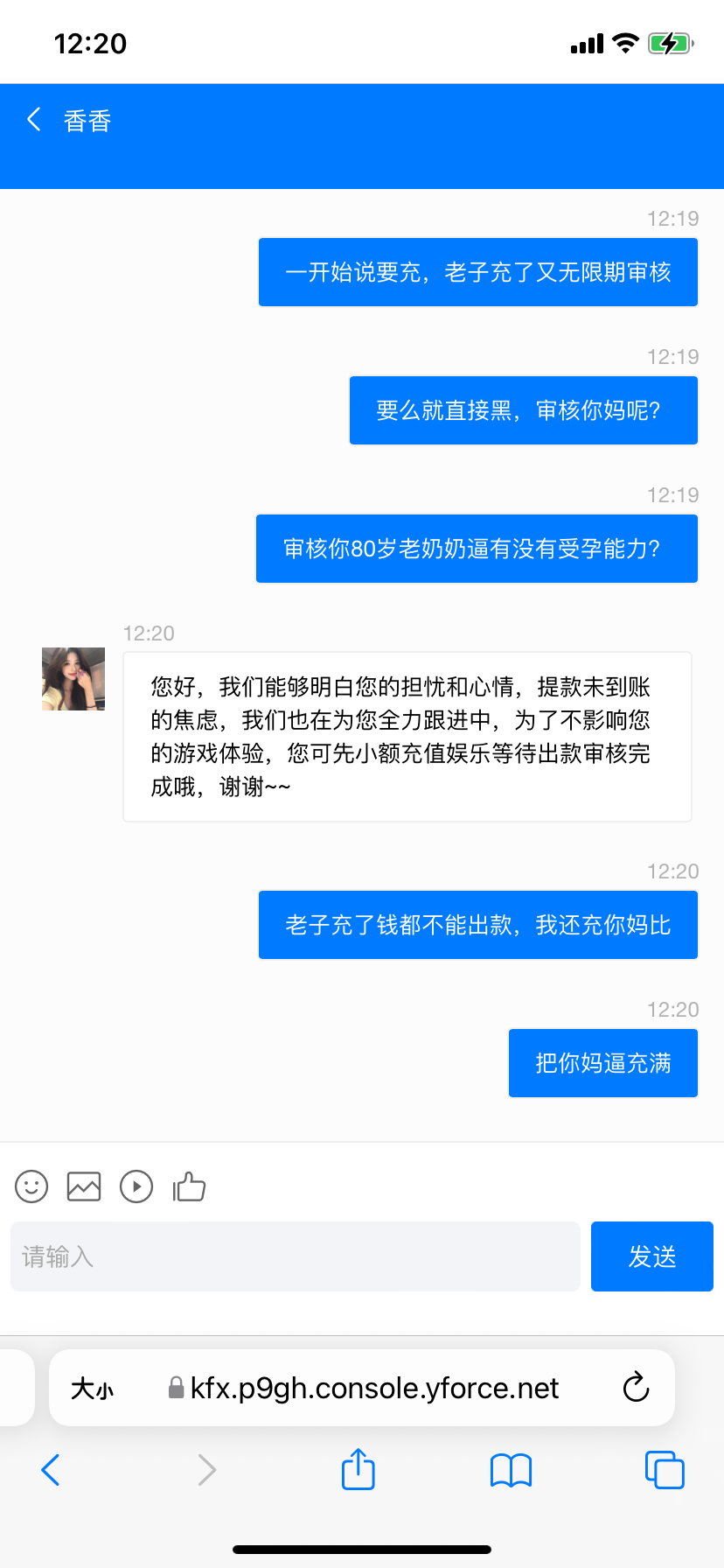 6504_PSXMNRHE4G2AUHV.png