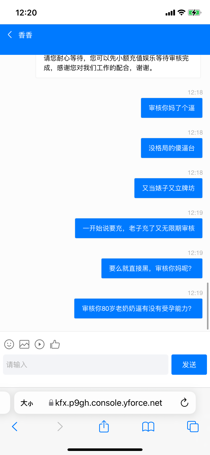 6504_A8RAGD3KRKXTWXS.png