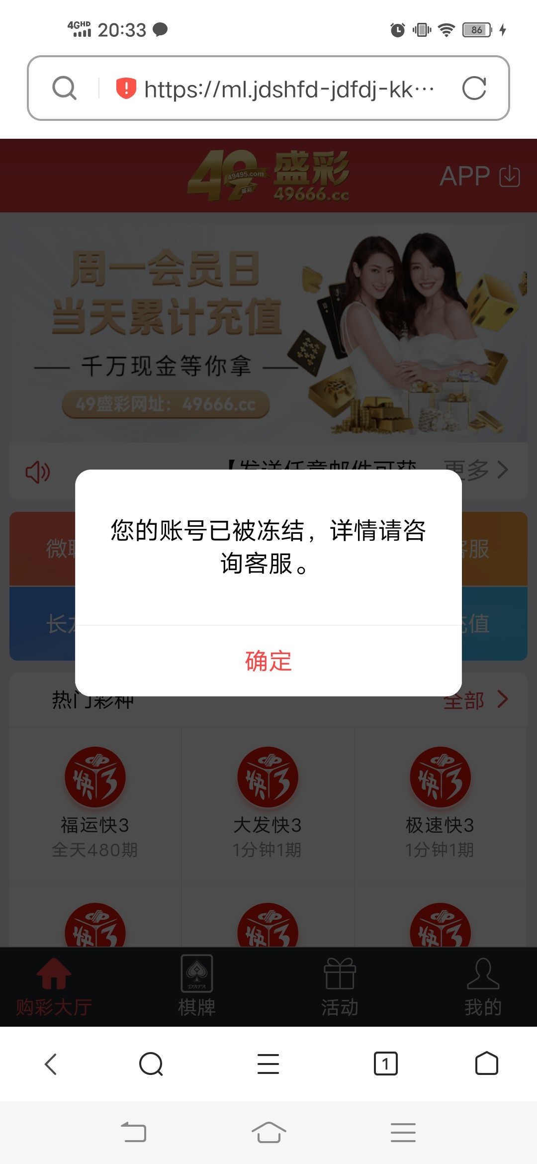 12435_SV4NA9GHDB56GNG.jpg