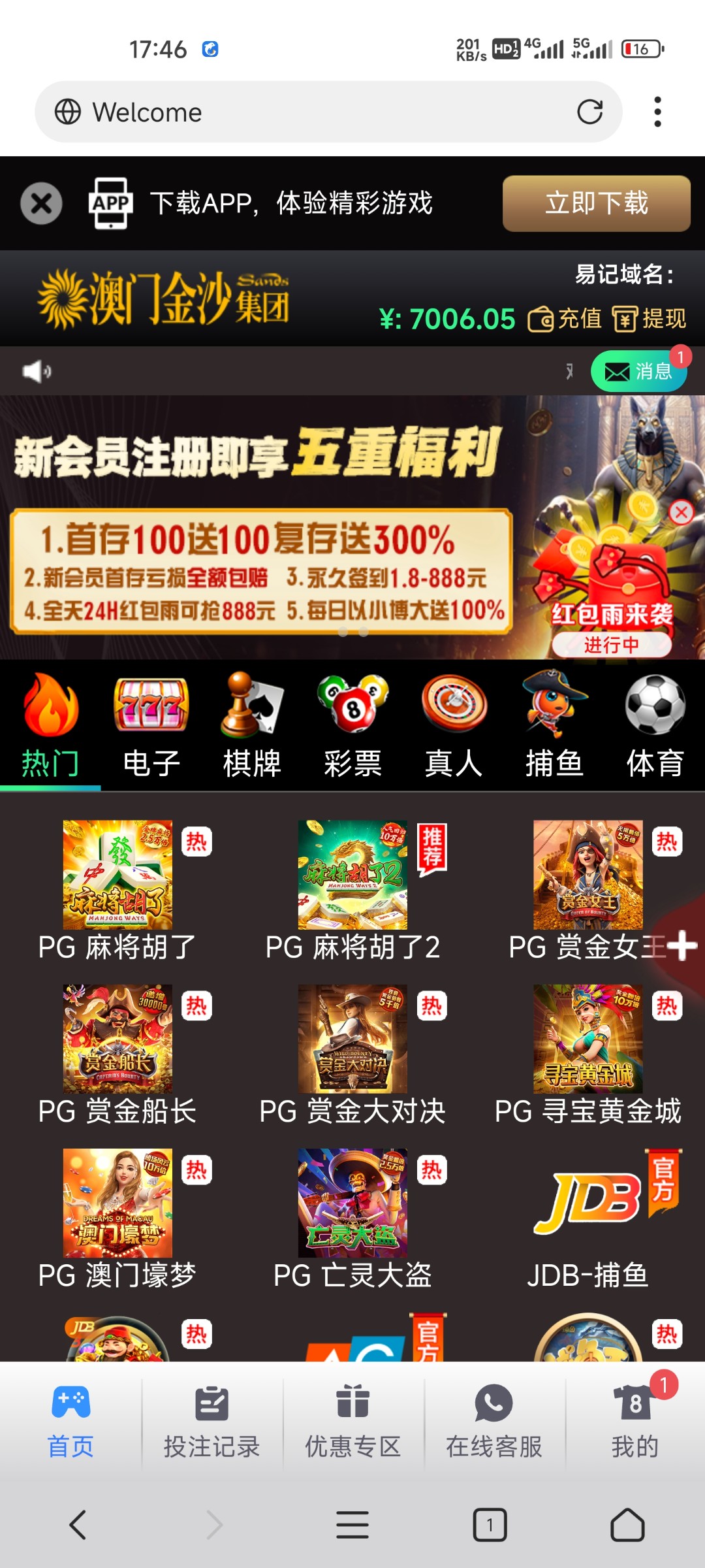 13741_AQSHZSM743XUWUP.jpg