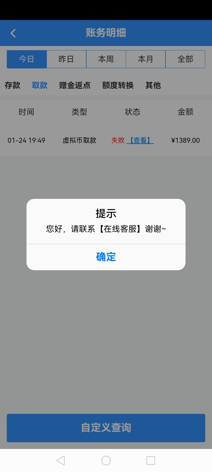 6796_D8YBNHJ2DSGCXDE.jpg