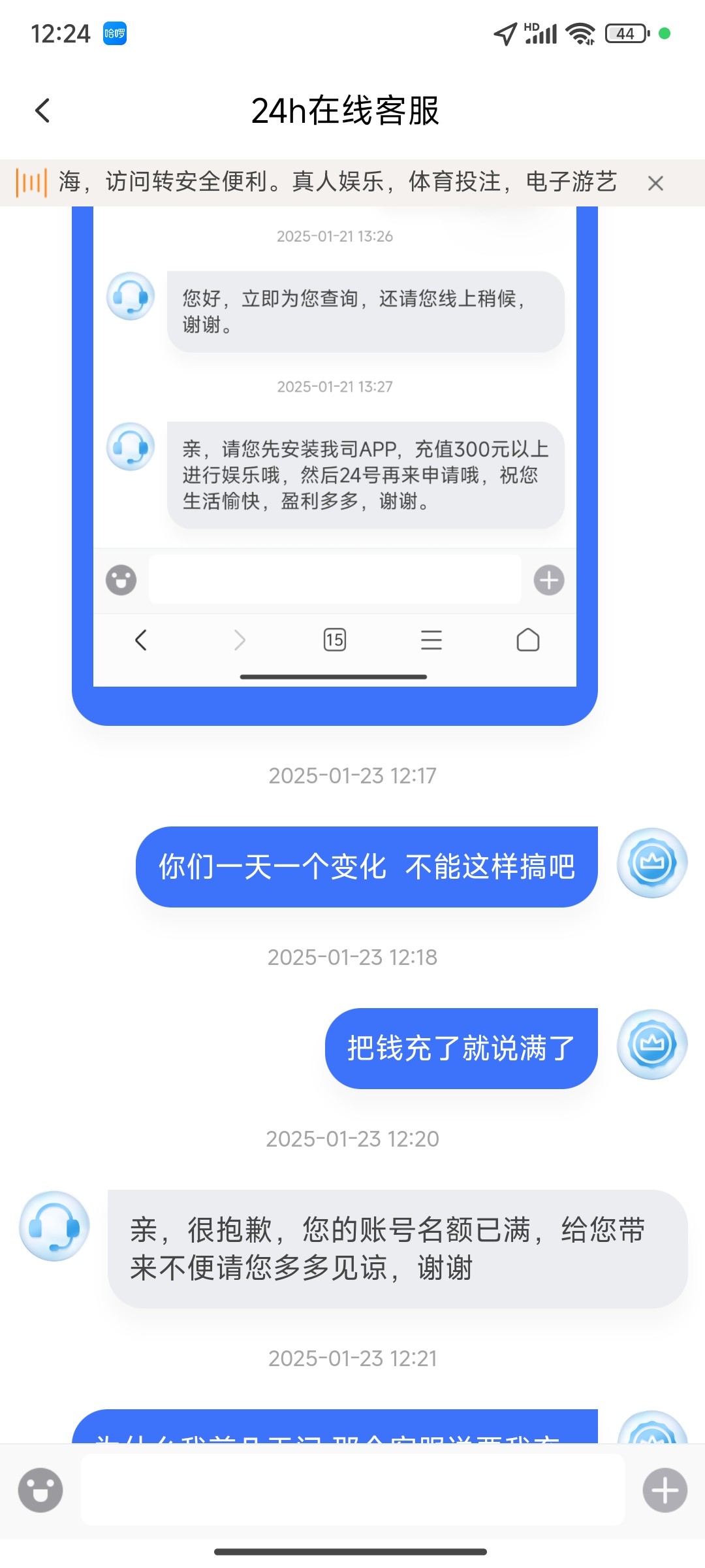 9690_HYTFNG4KBRQ62TR.jpg