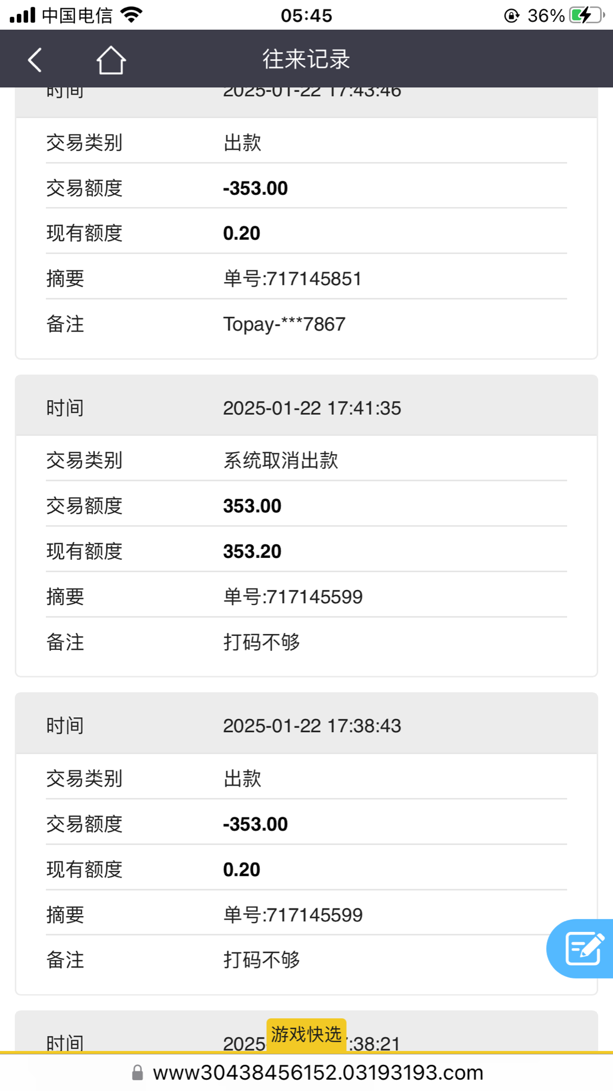 11659_9RM7RW7HKVMUVYD.png