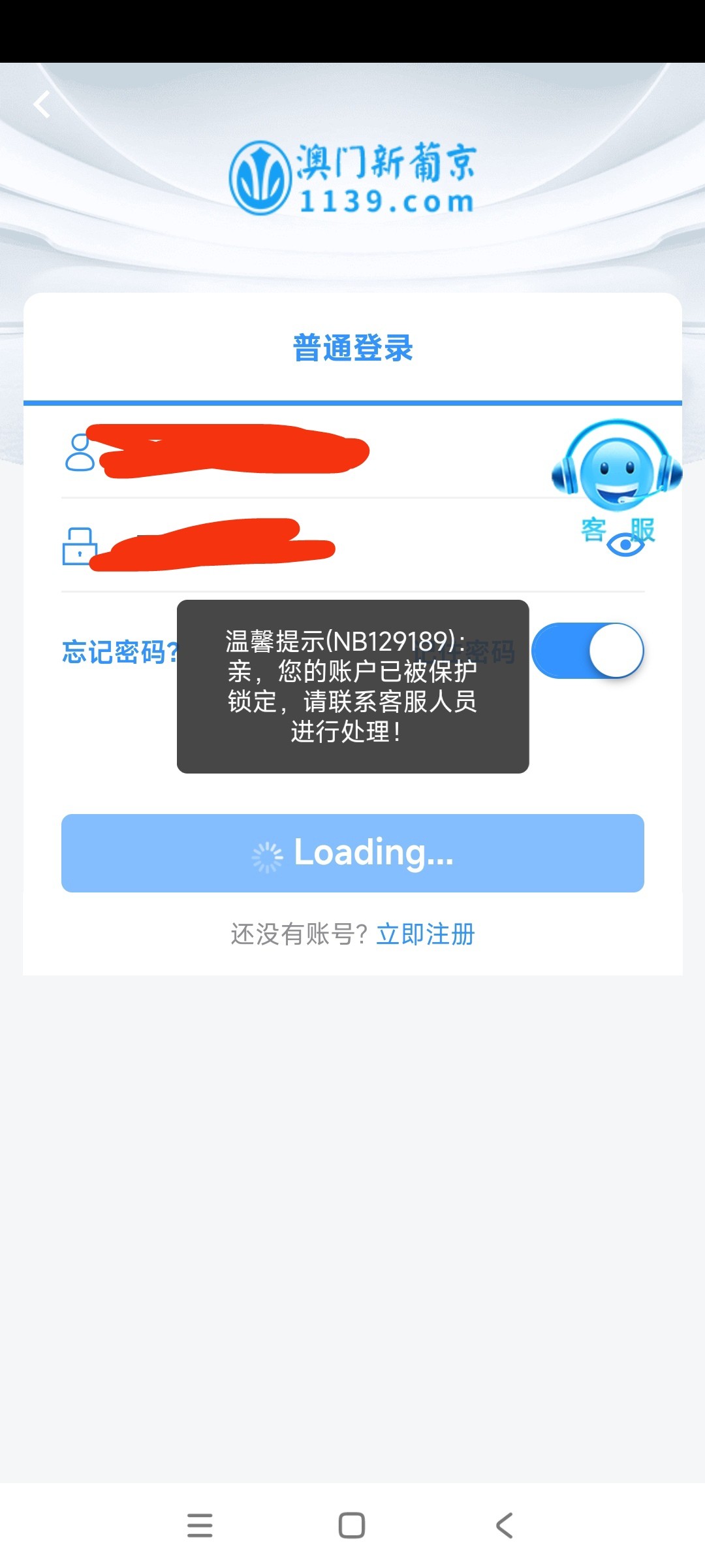 5101_XATXHMRKHFJKVV2.jpg