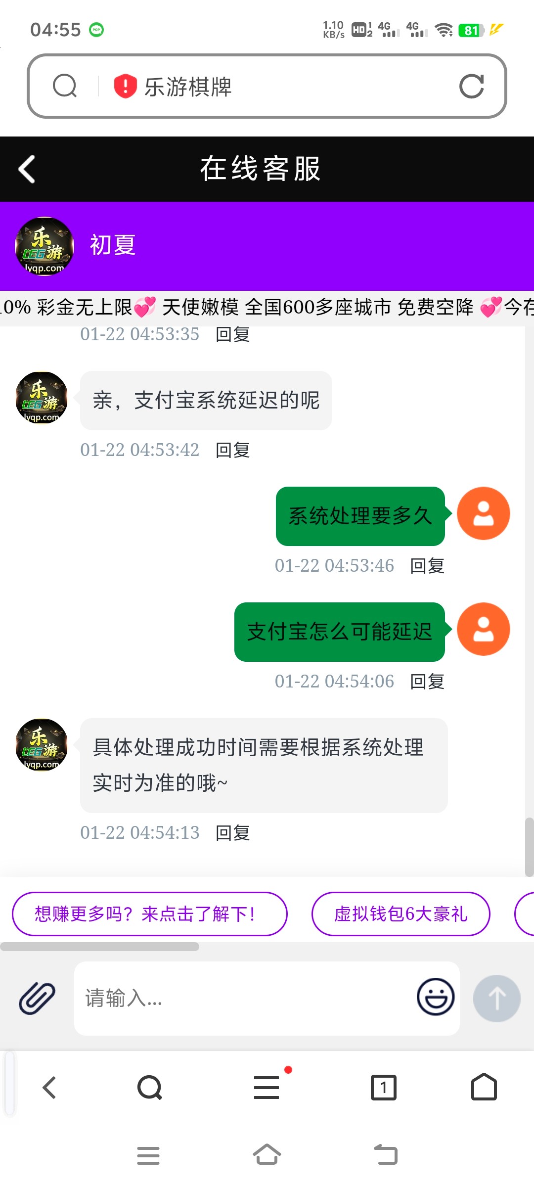 6467_XJCUMB97GPB4MPS.jpg