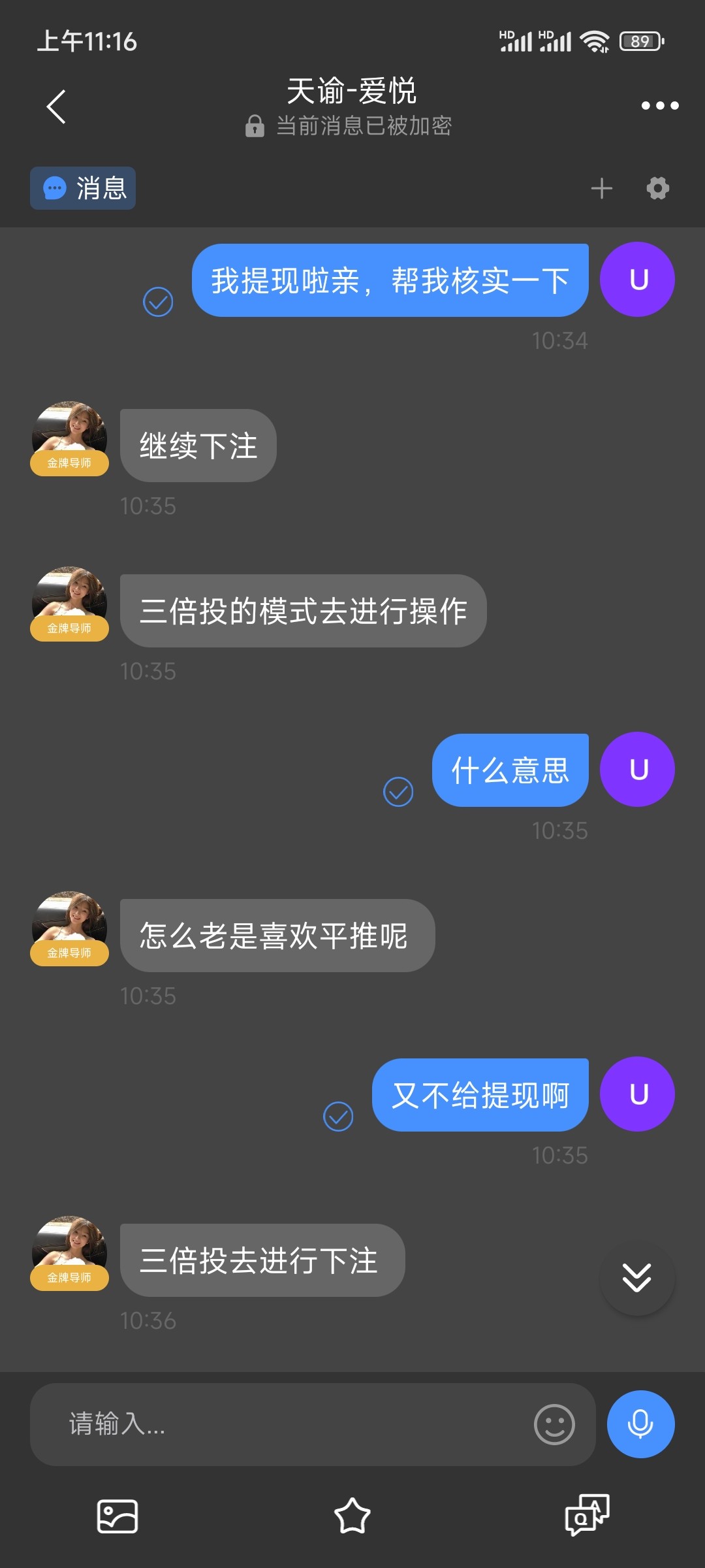 5219_97RCQN88FRRUVZS.jpg