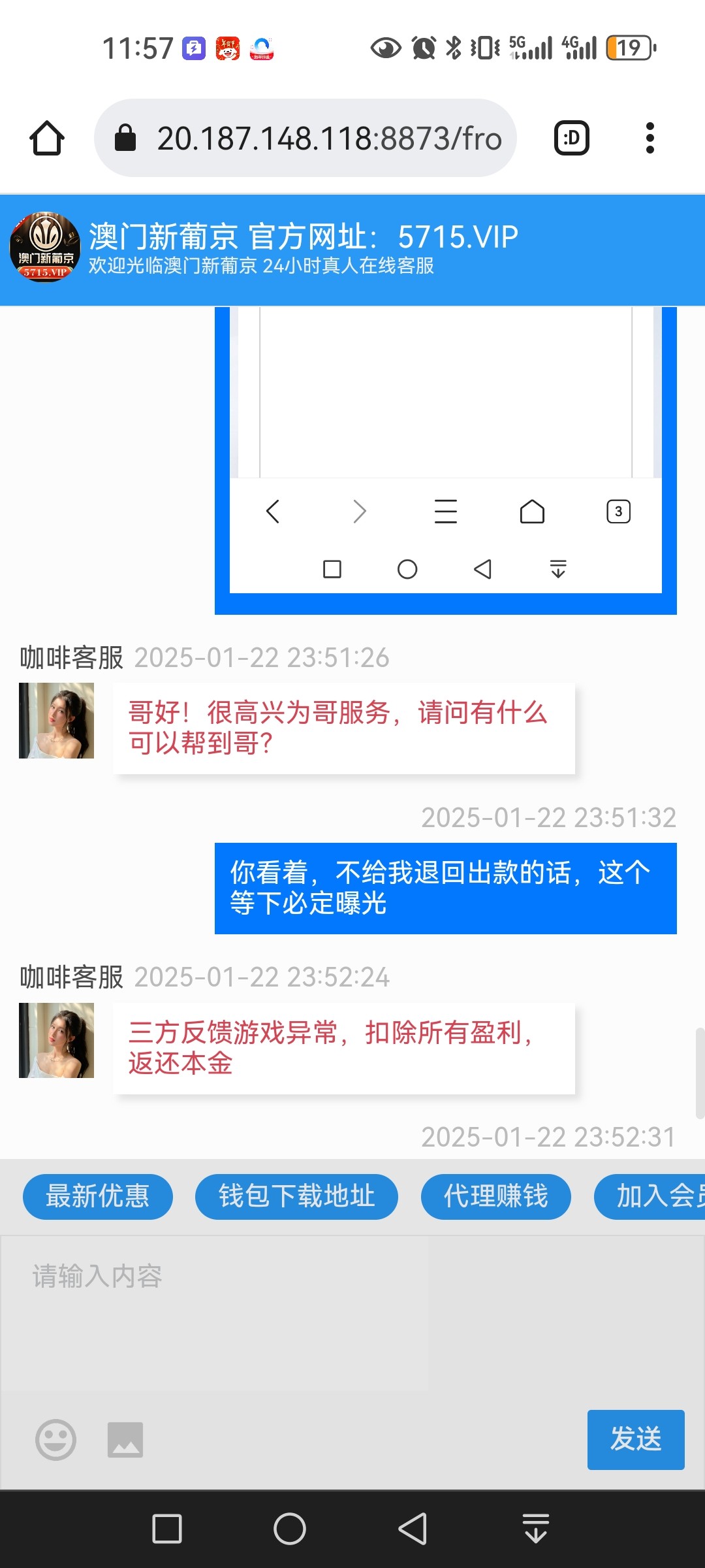 10596_KEENTQTNMDRQ4FP.jpg