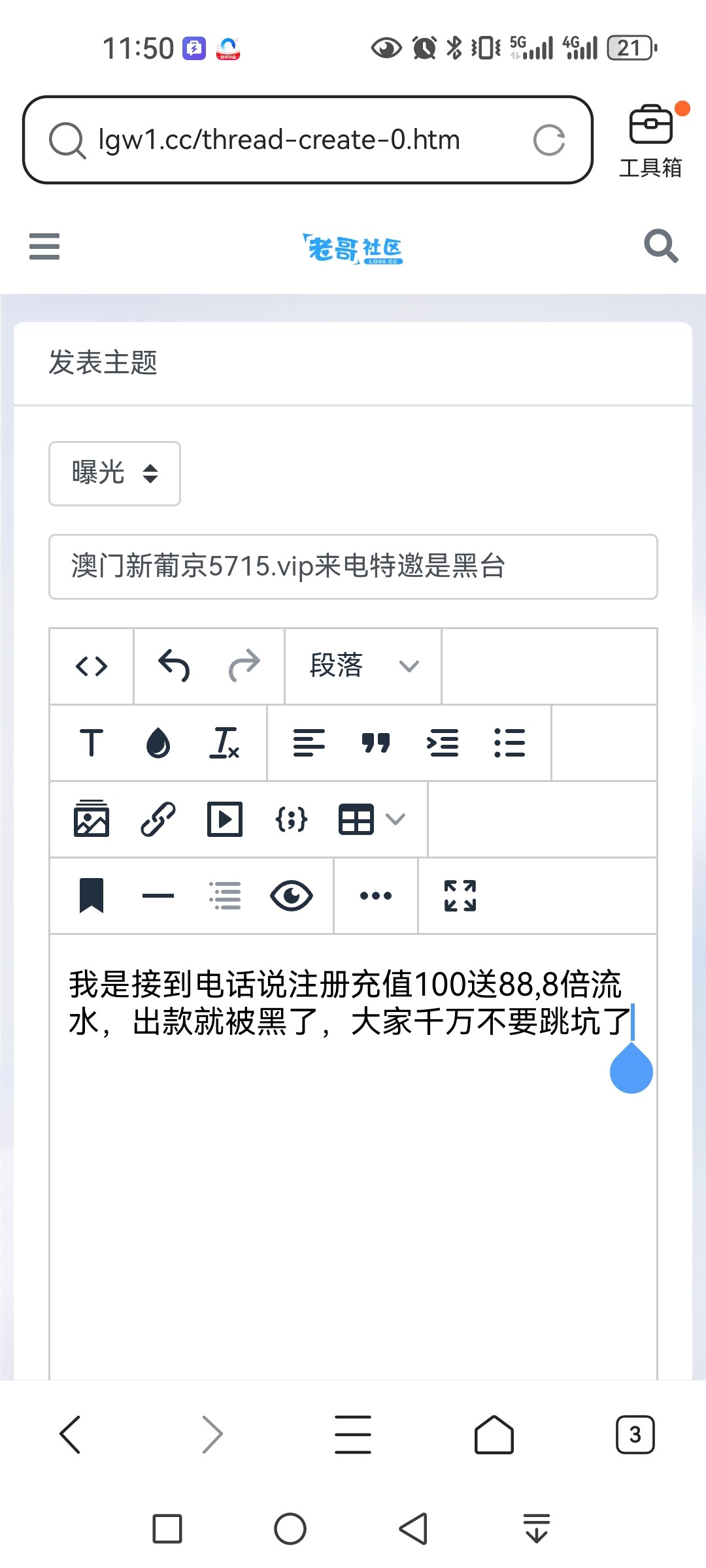 10596_GE8E2SCVYZME7KK.jpg