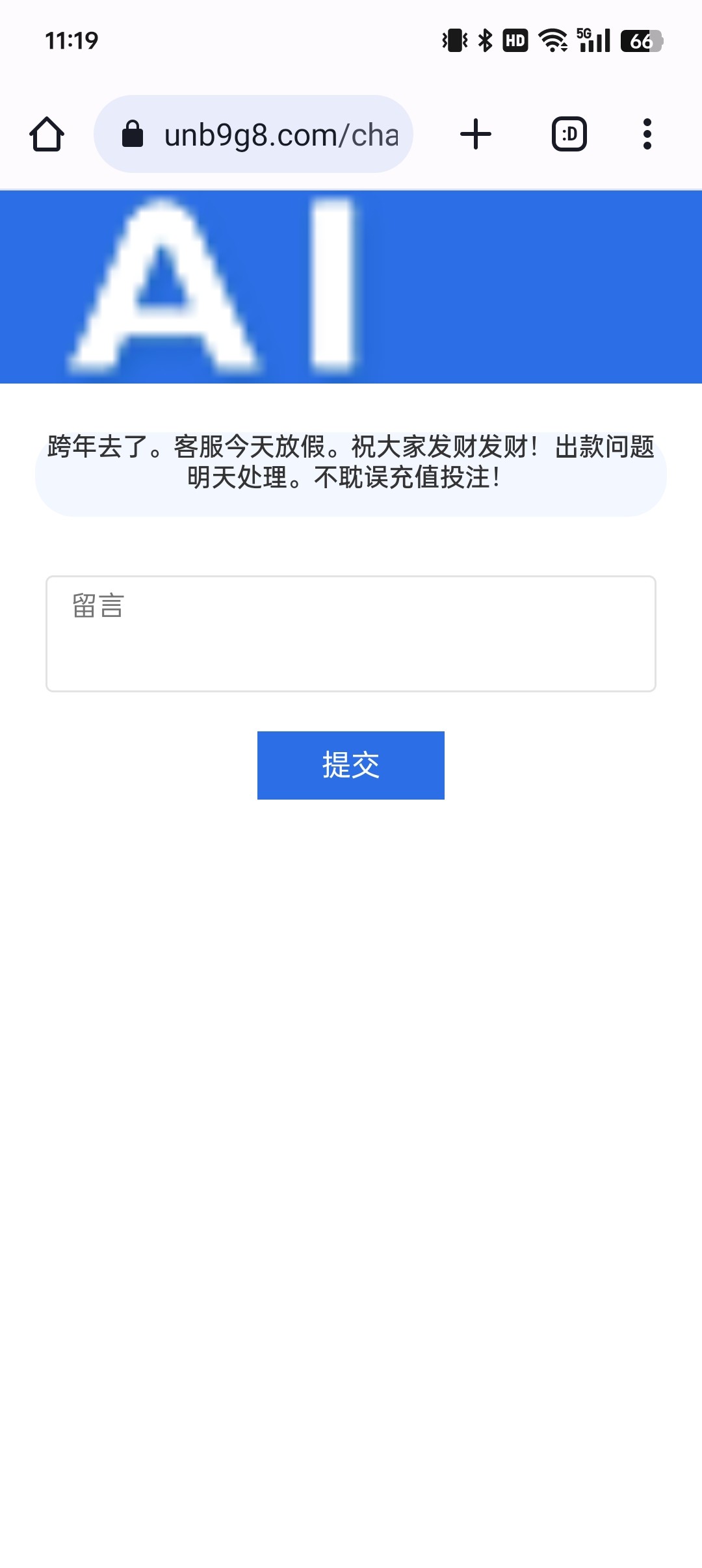 12242_PCF59TVEJ4699DP.jpg