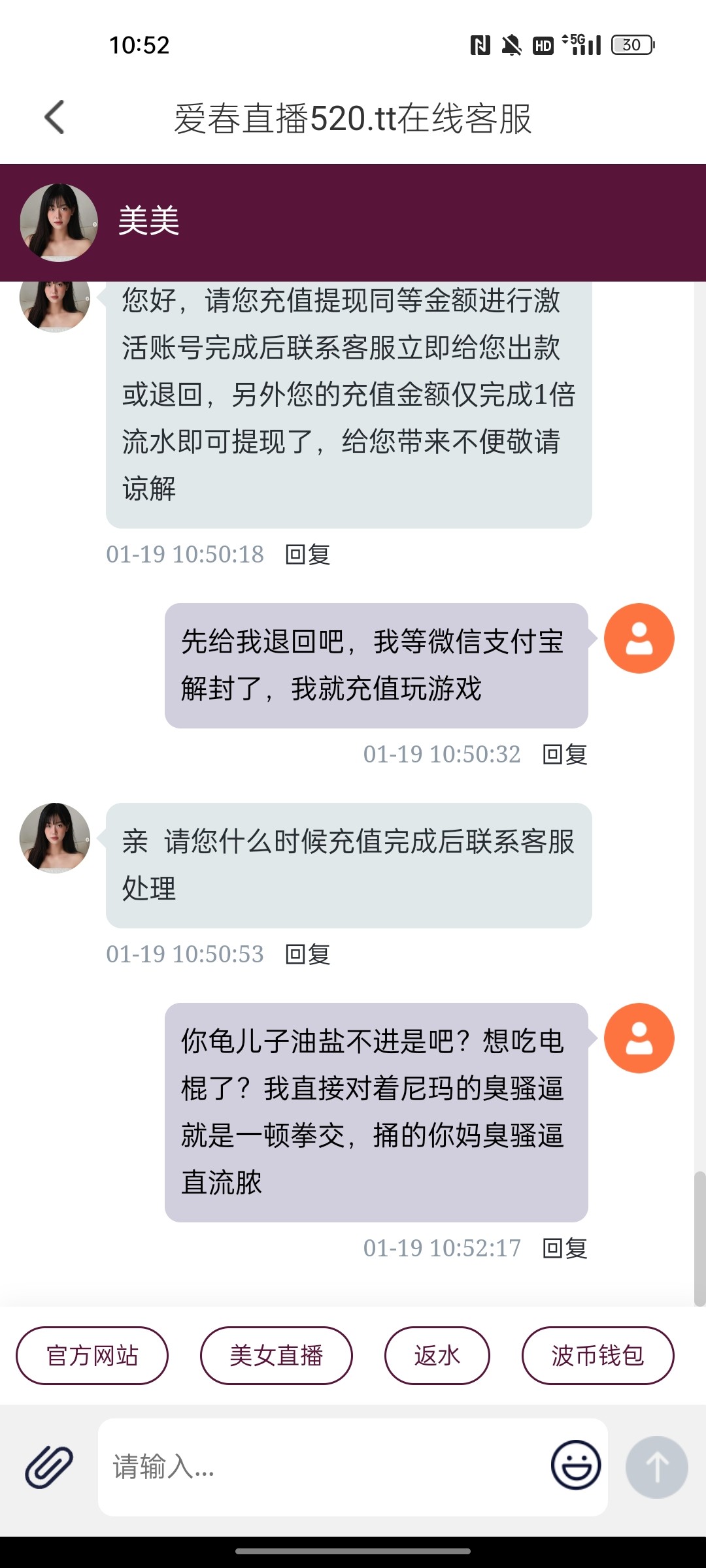 6005_ZJJEBPZ2PG24FGN.jpg