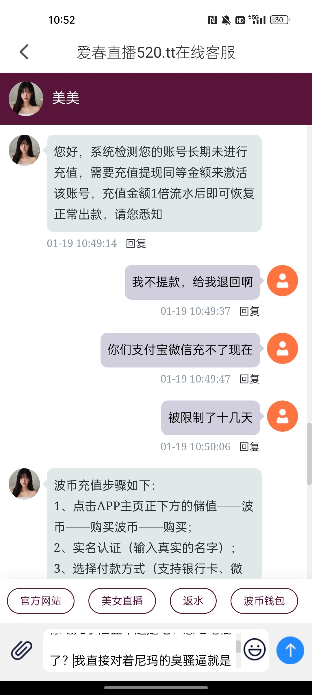 6005_FZRDB7BF3ZNNJHW.jpg