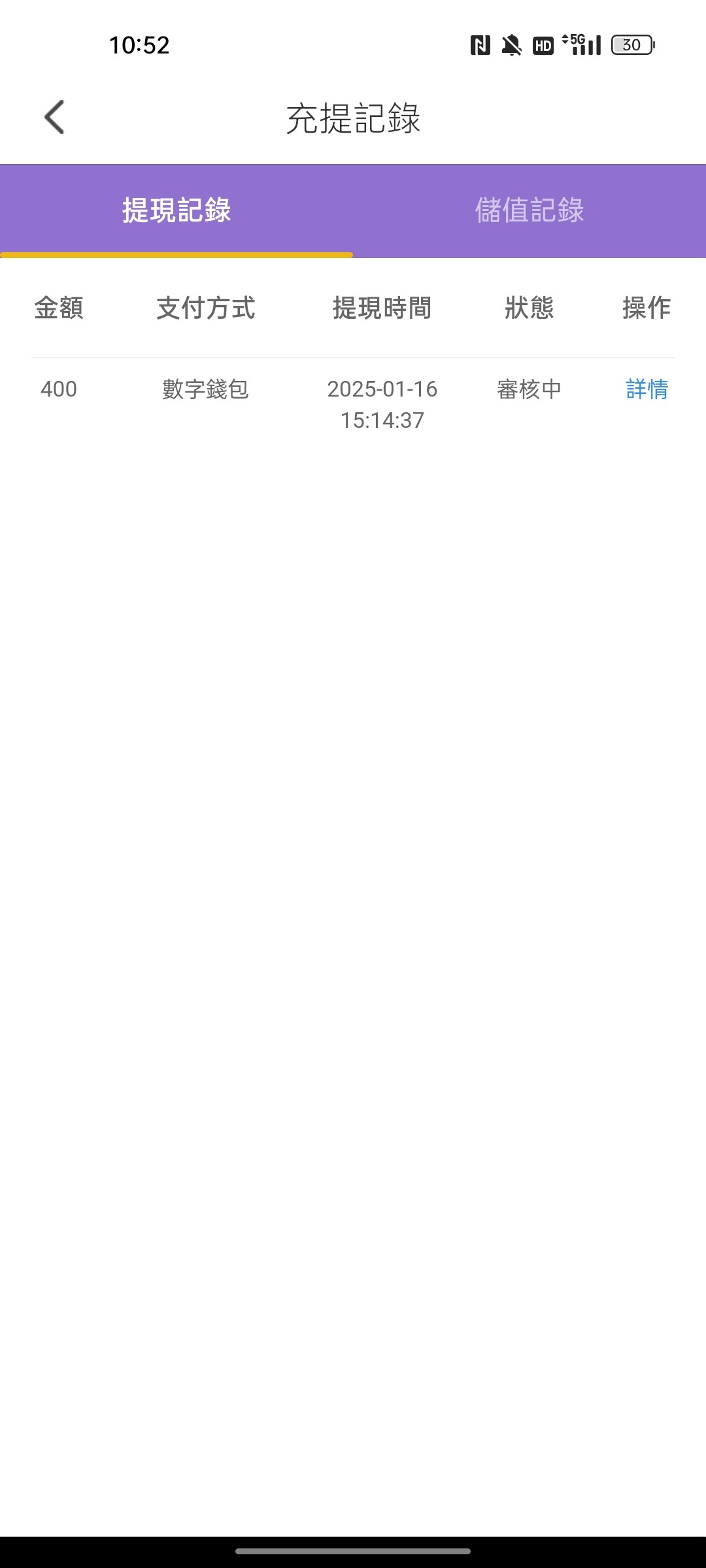 6005_JM5MWEKB5NCKEBD.jpg