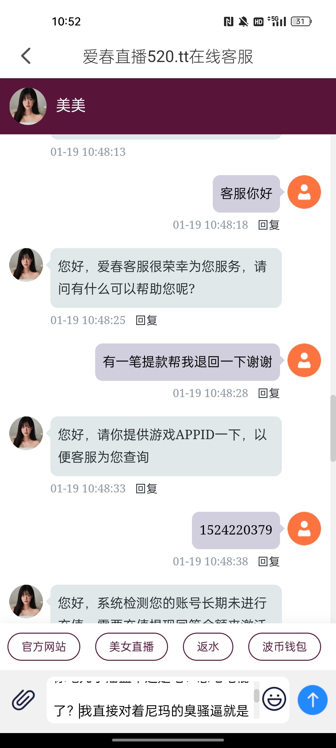 6005_AGW8GU8VMVVRPGC.jpg
