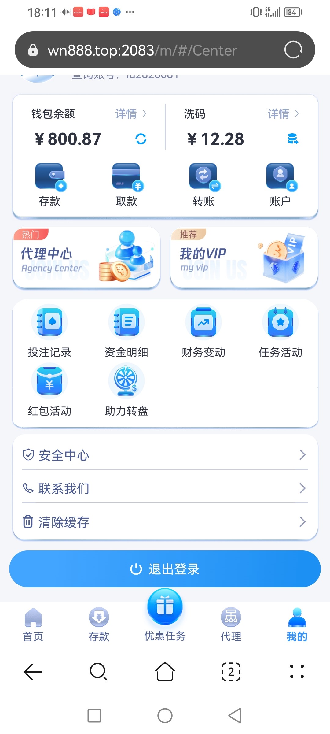 7238_B67UWNXY25VF6EJ.jpg