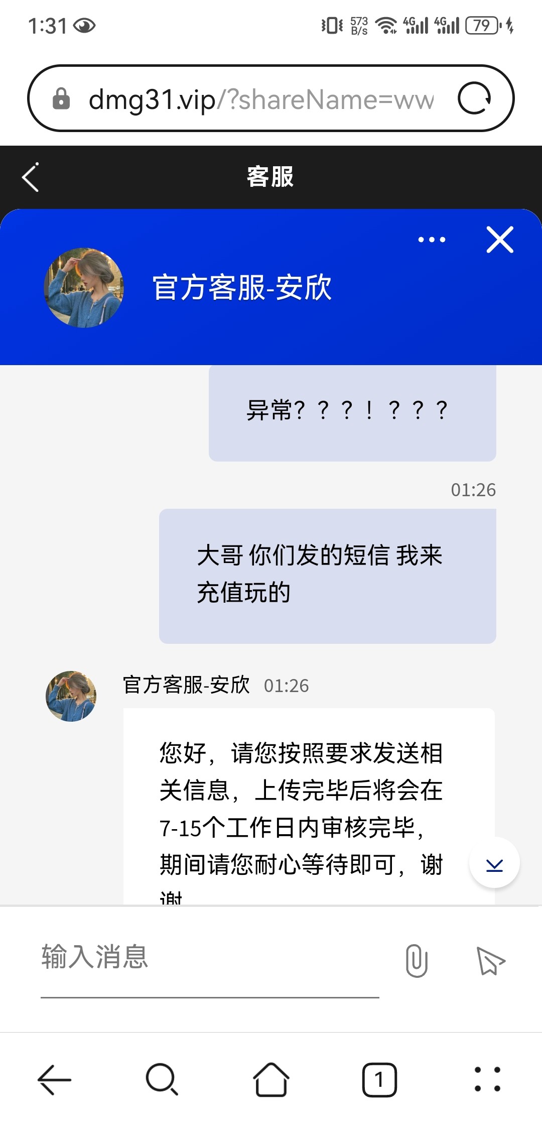 13982_M4UC5U7VZCMCNDV.jpg