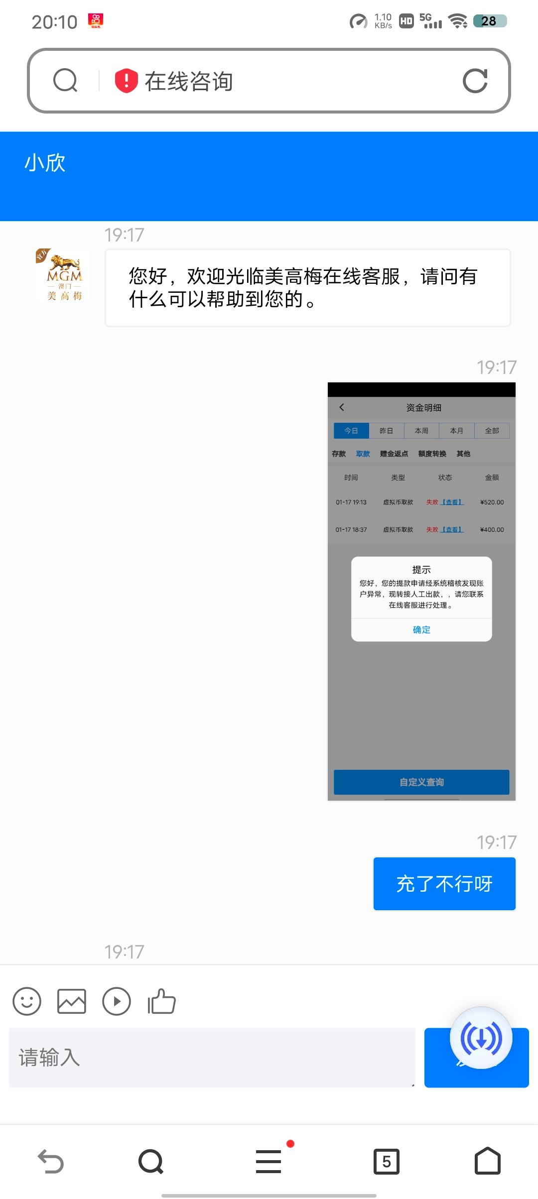 12797_9QSQARP2EFNXNTQ.jpg