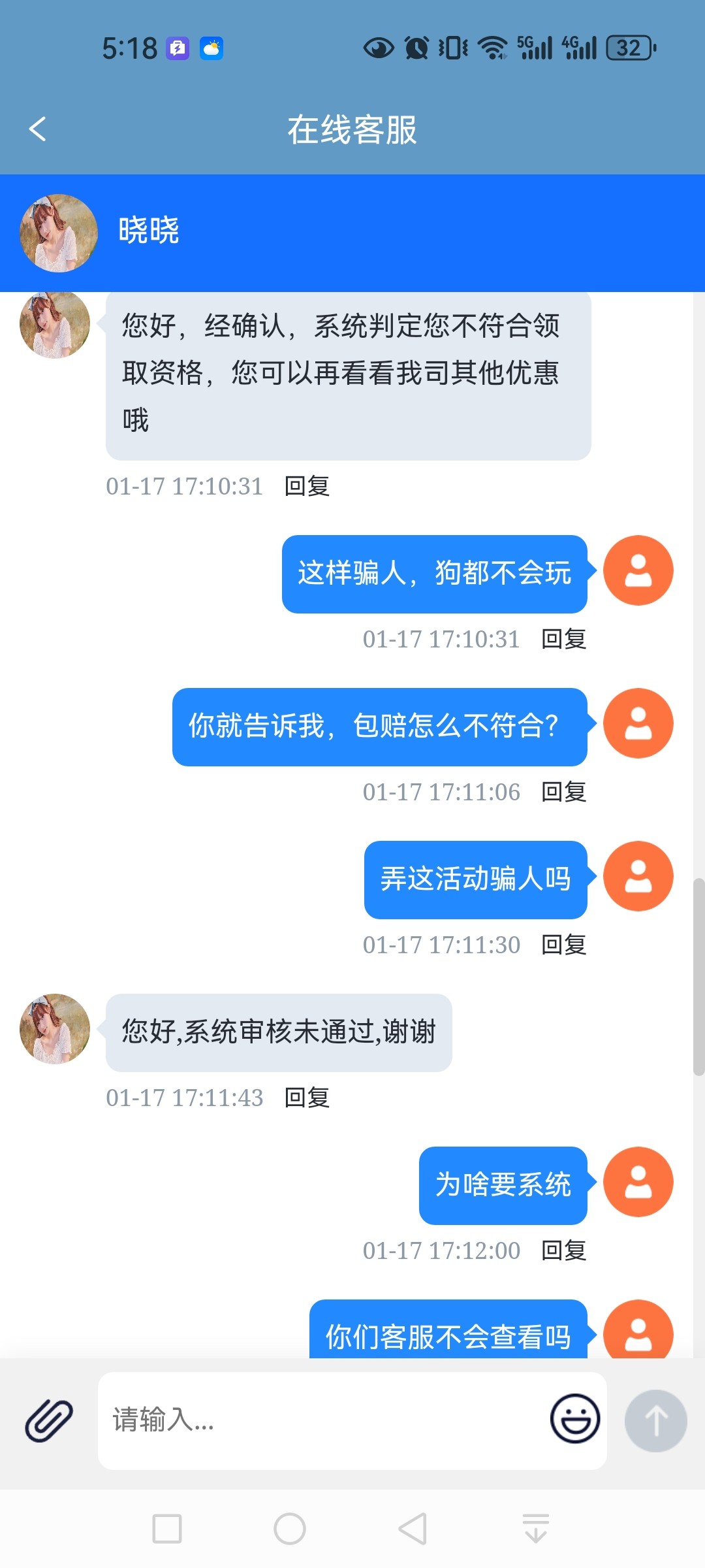 10596_MYUJDRJZPMP3BZ7.jpg