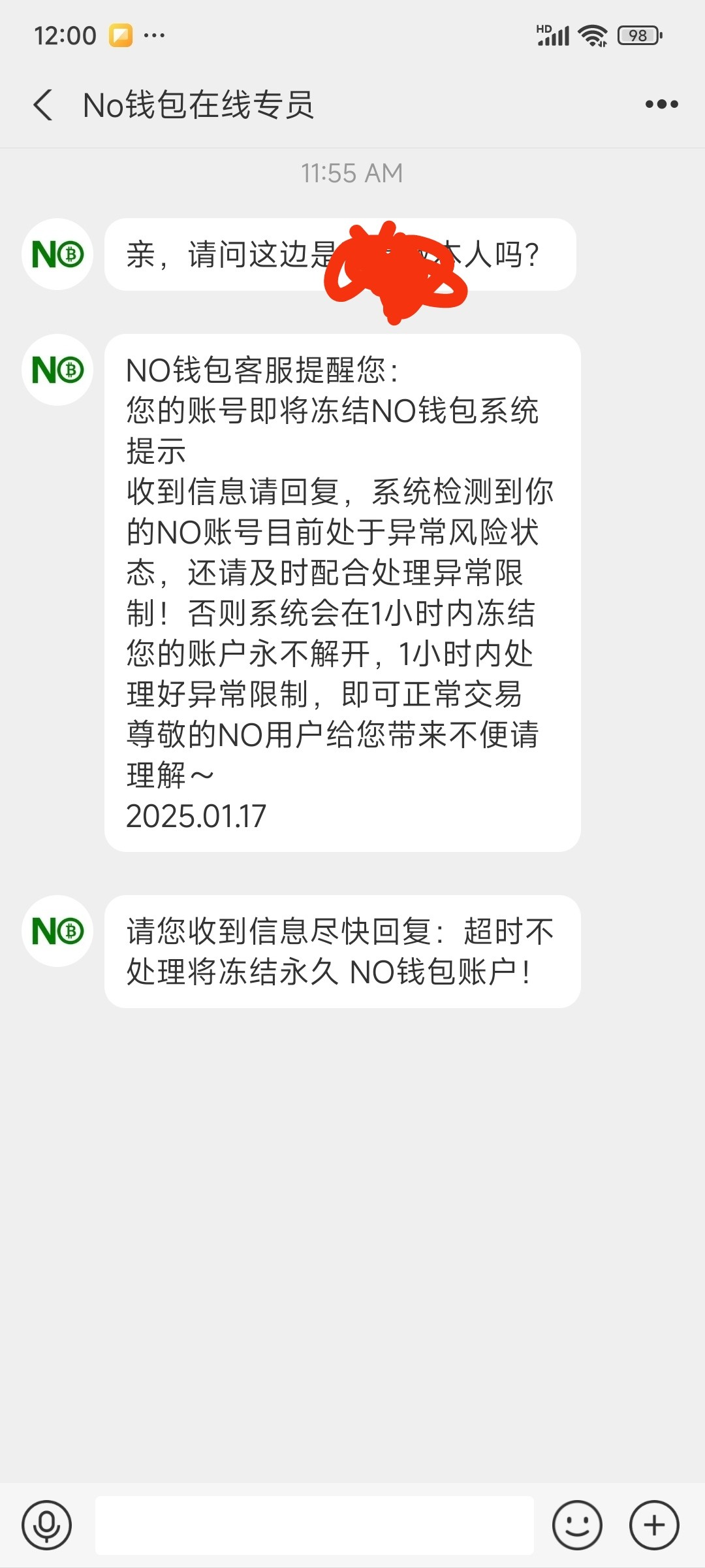 5544_76CMY9VHANDRXFU.jpg