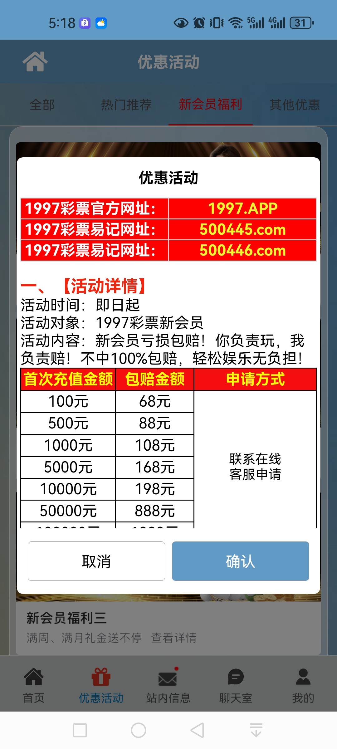 10596_BXFXKWE7BGBQD3A.jpg