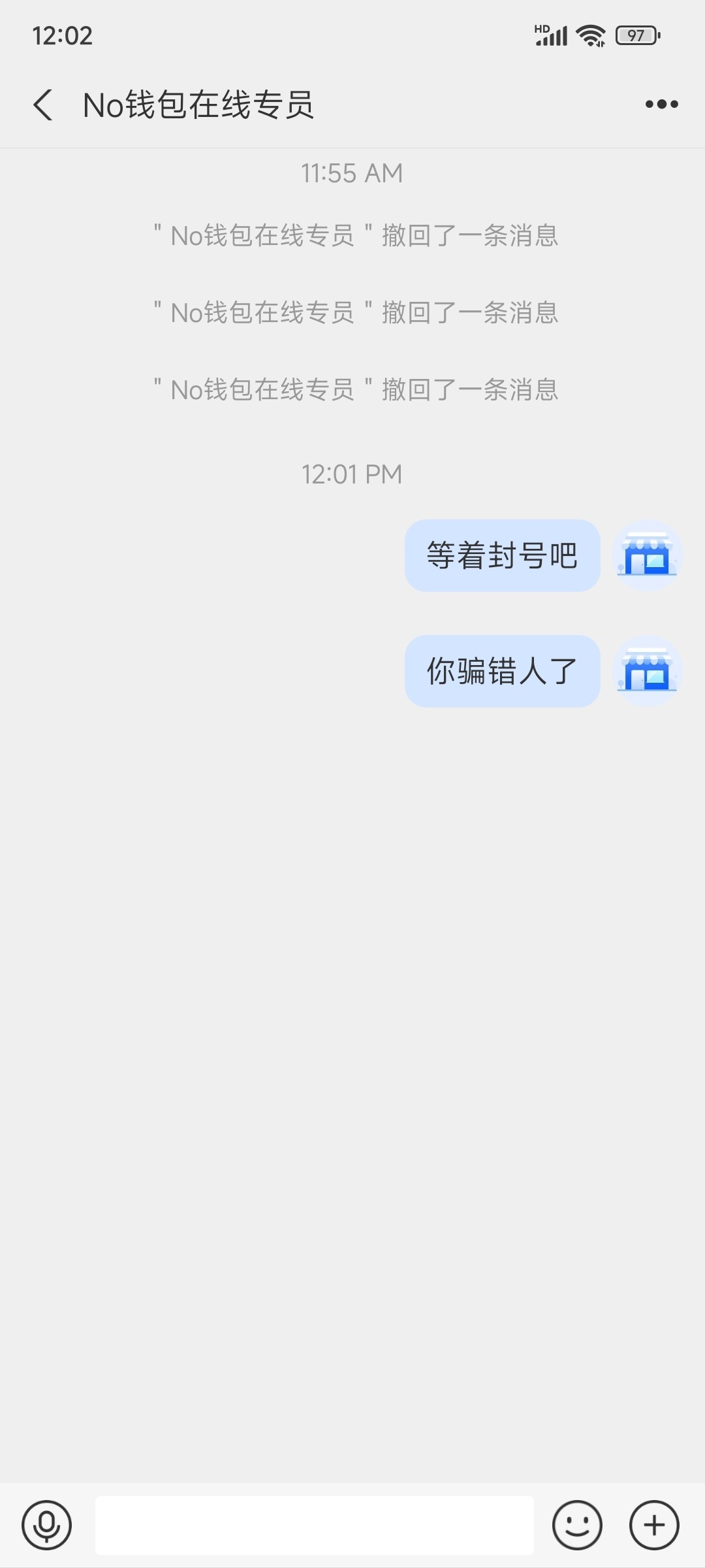 5544_DBHEHU7USEEF9QW.jpg