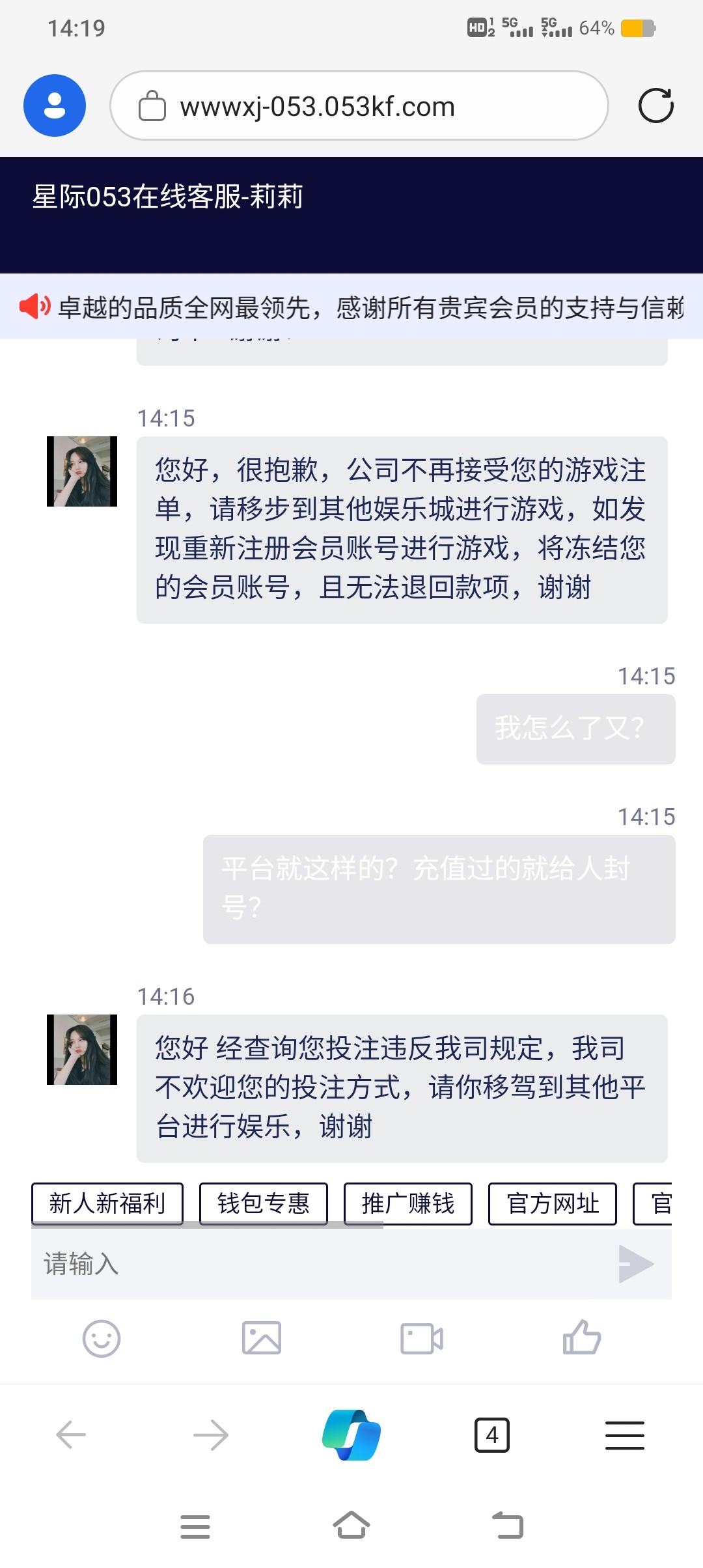 10329_9WW77ZR8W7NHVZE.jpg