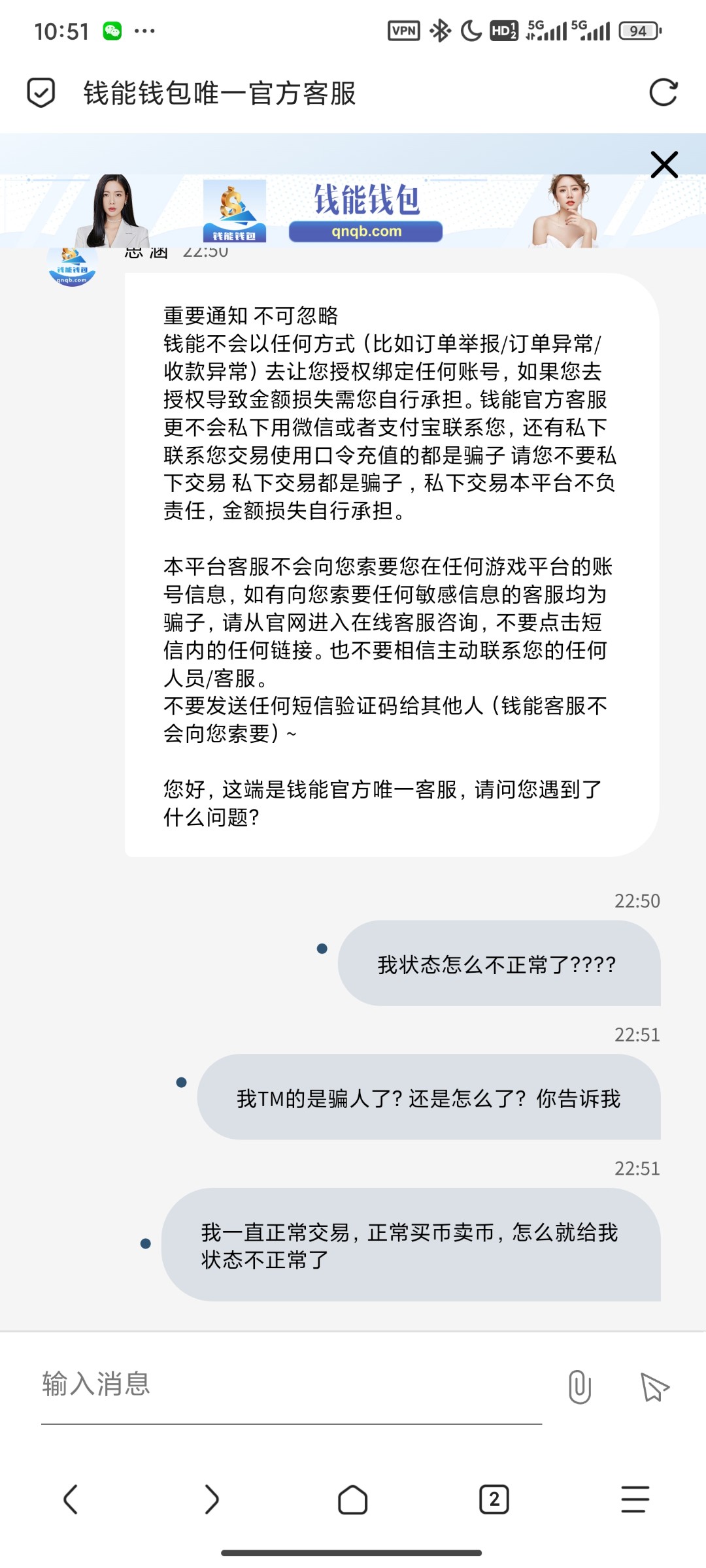 4301_MV4YMJPY9K2B9TG.jpg