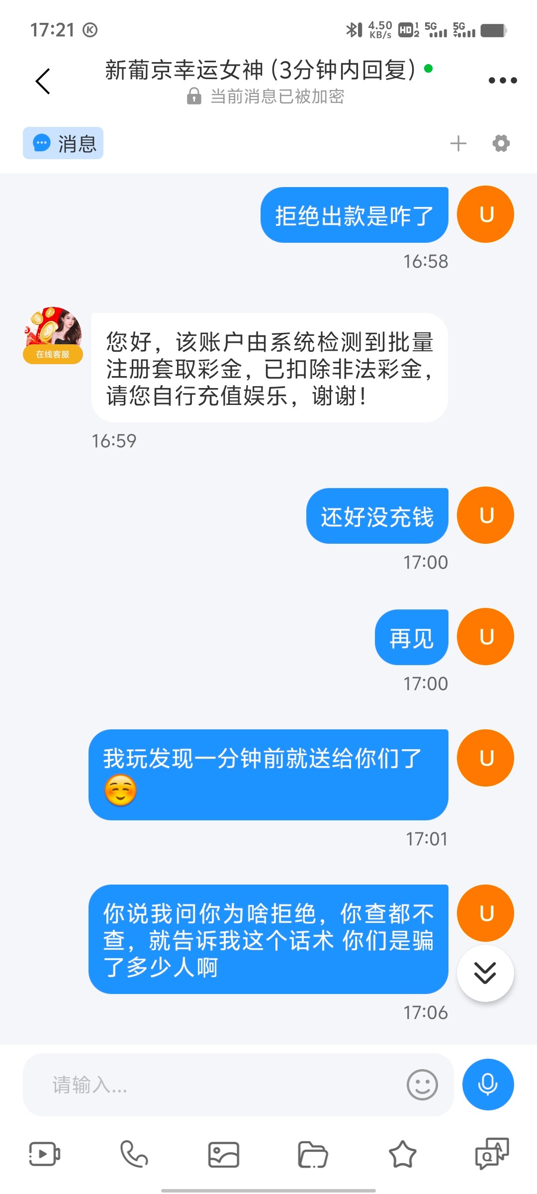 12889_WHB8WZRVVGX2PQH.jpg