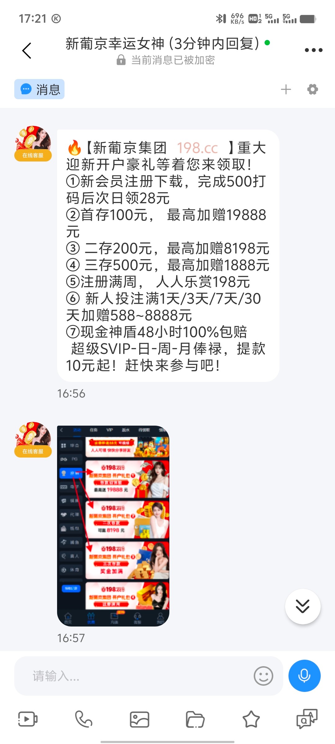 12889_2W4BNNNY6426Y2Y.jpg