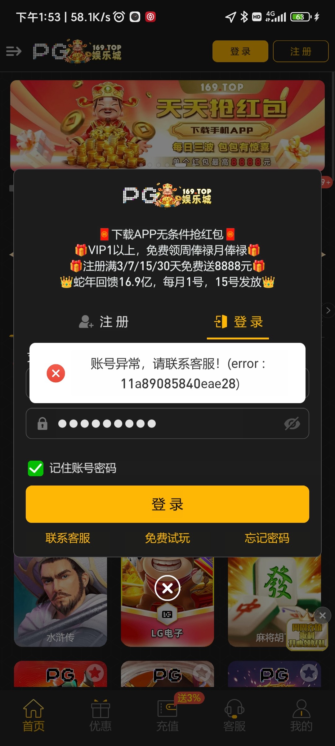 13428_AAU73Y5QMFKVWTQ.jpg