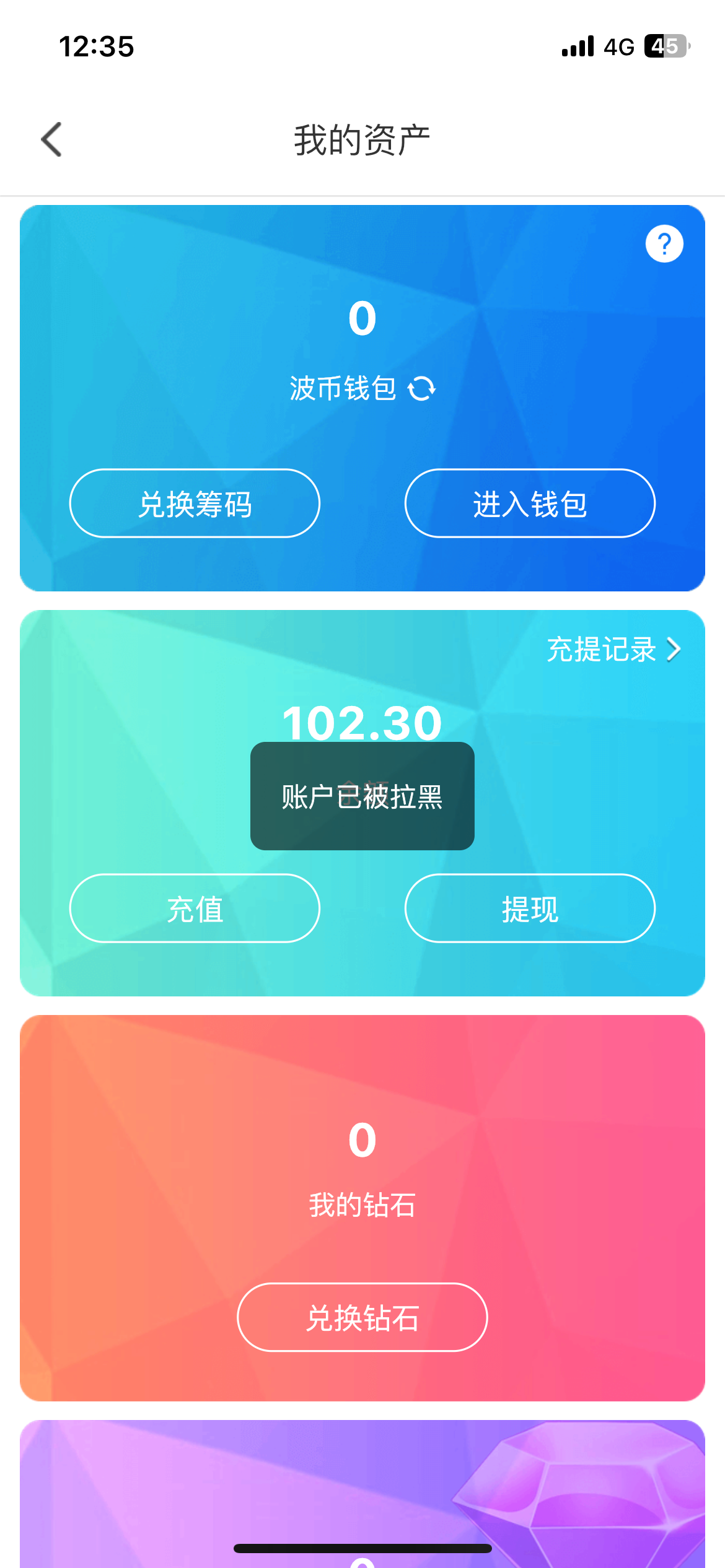 12331_EUP7Q3NJDRUVD8X.png